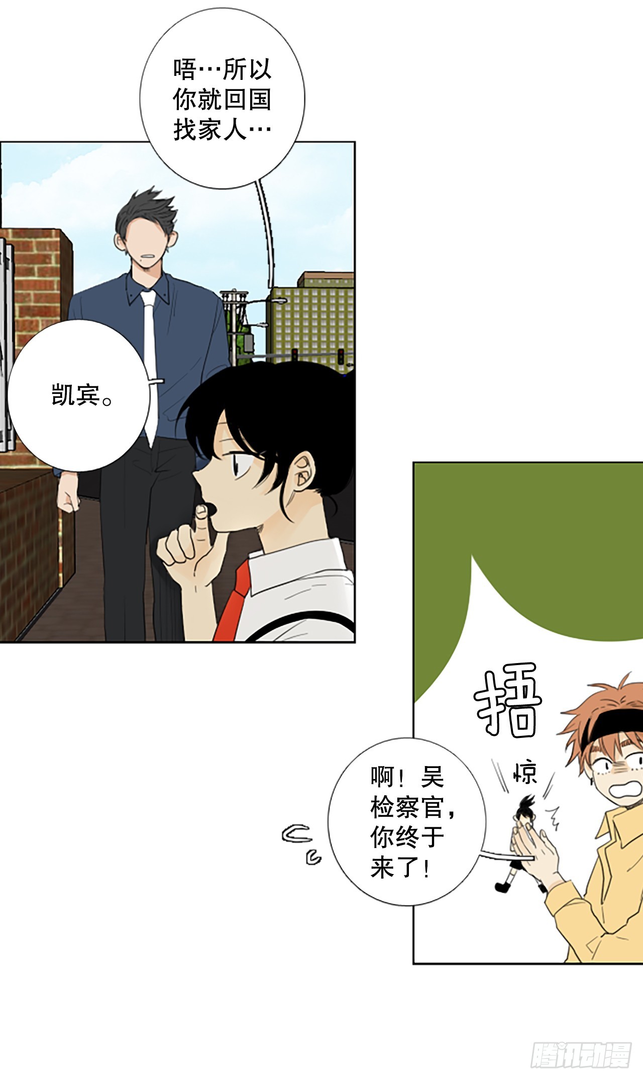 105.圣战——前夜祭（5）19