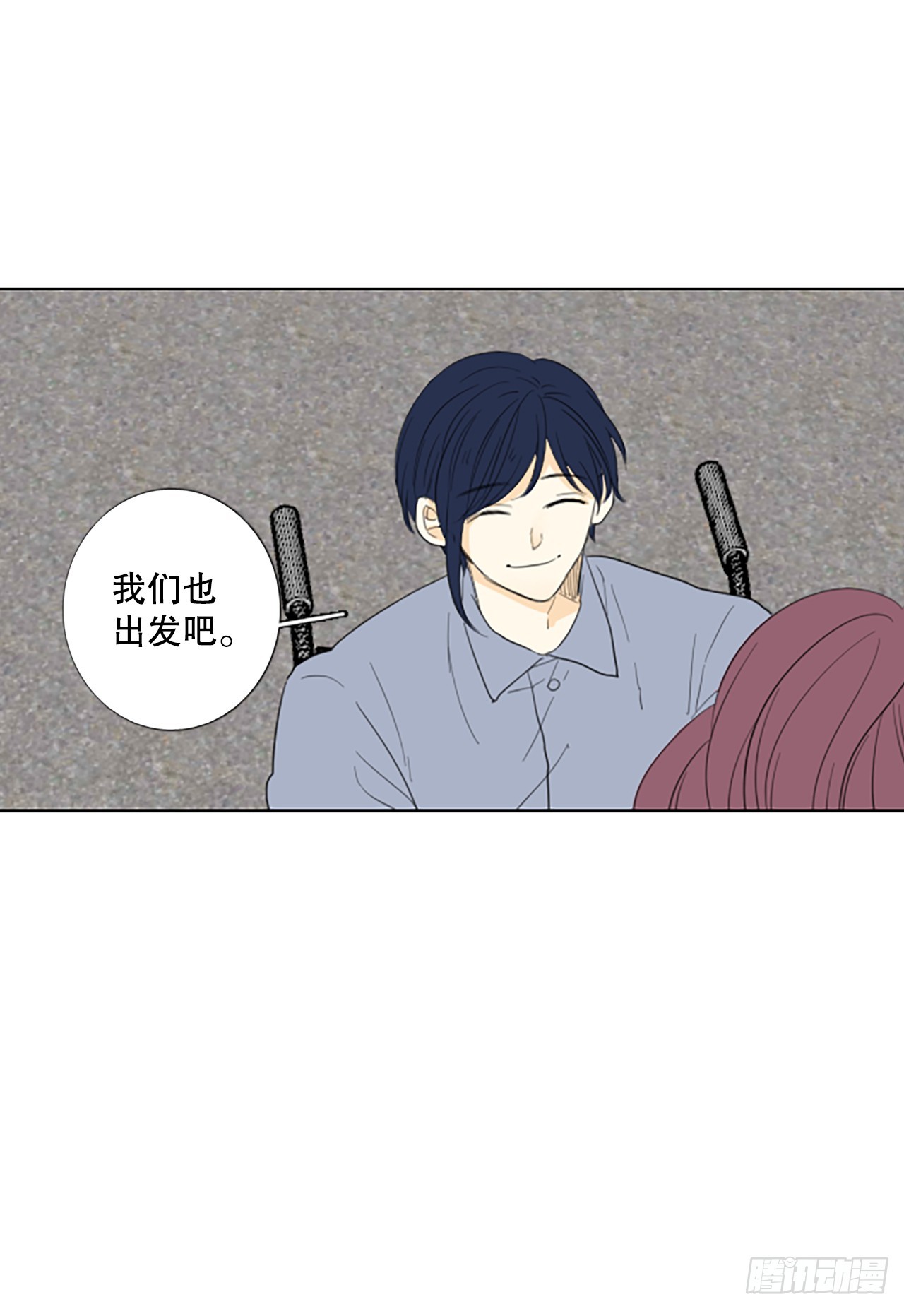 105.圣战——前夜祭（5）2