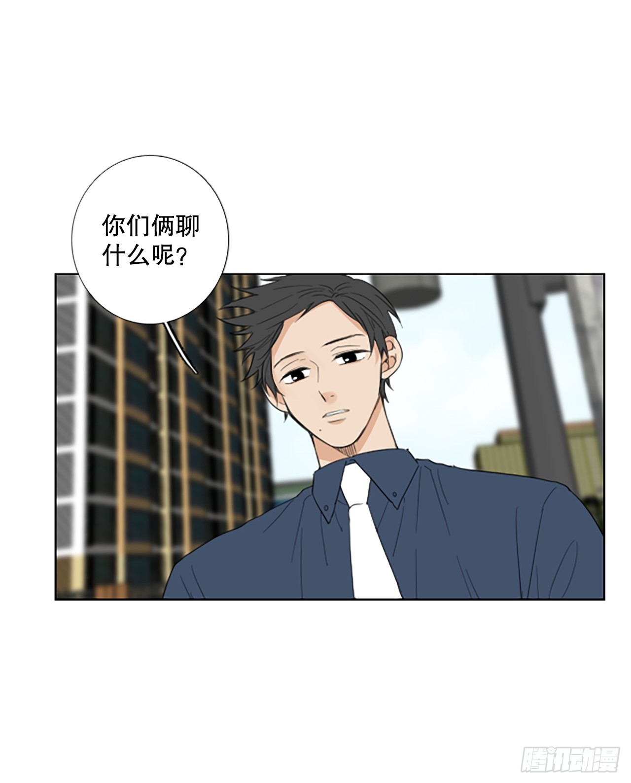 105.圣战——前夜祭（5）20