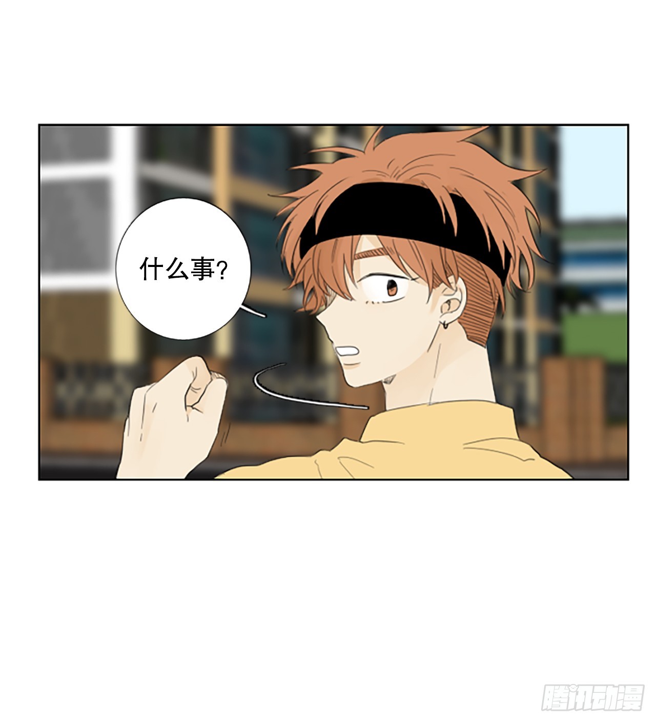105.圣战——前夜祭（5）23