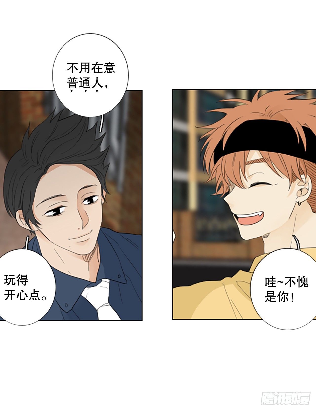 105.圣战——前夜祭（5）24