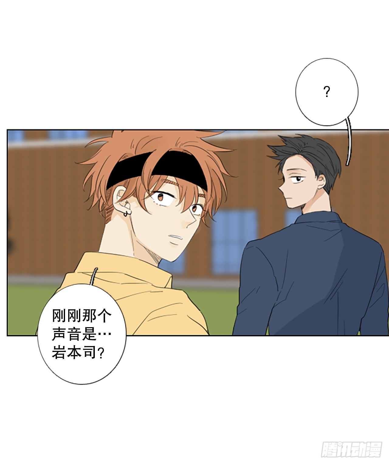 105.圣战——前夜祭（5）31