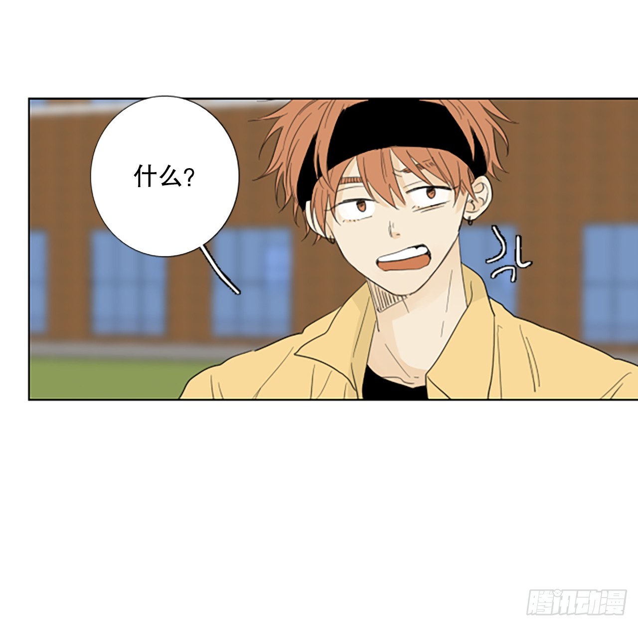105.圣战——前夜祭（5）35