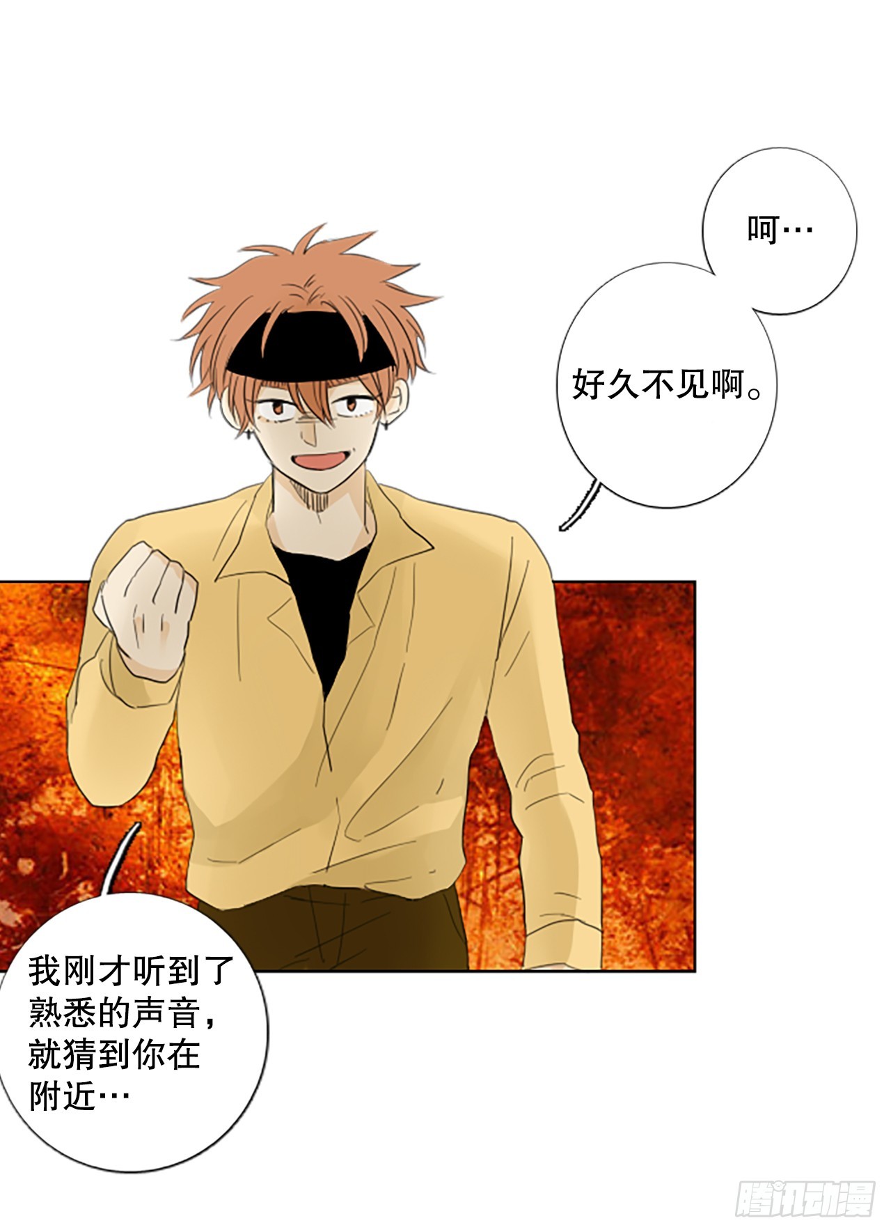 105.圣战——前夜祭（5）39