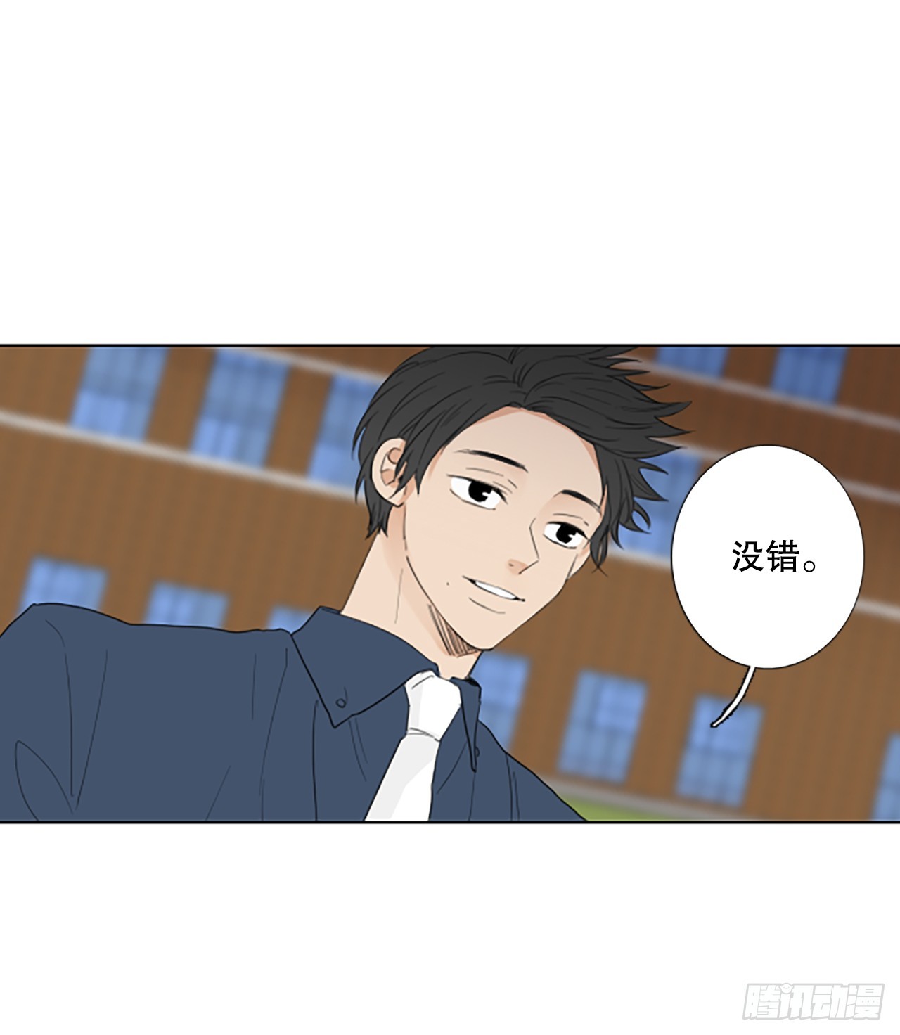 105.圣战——前夜祭（5）43