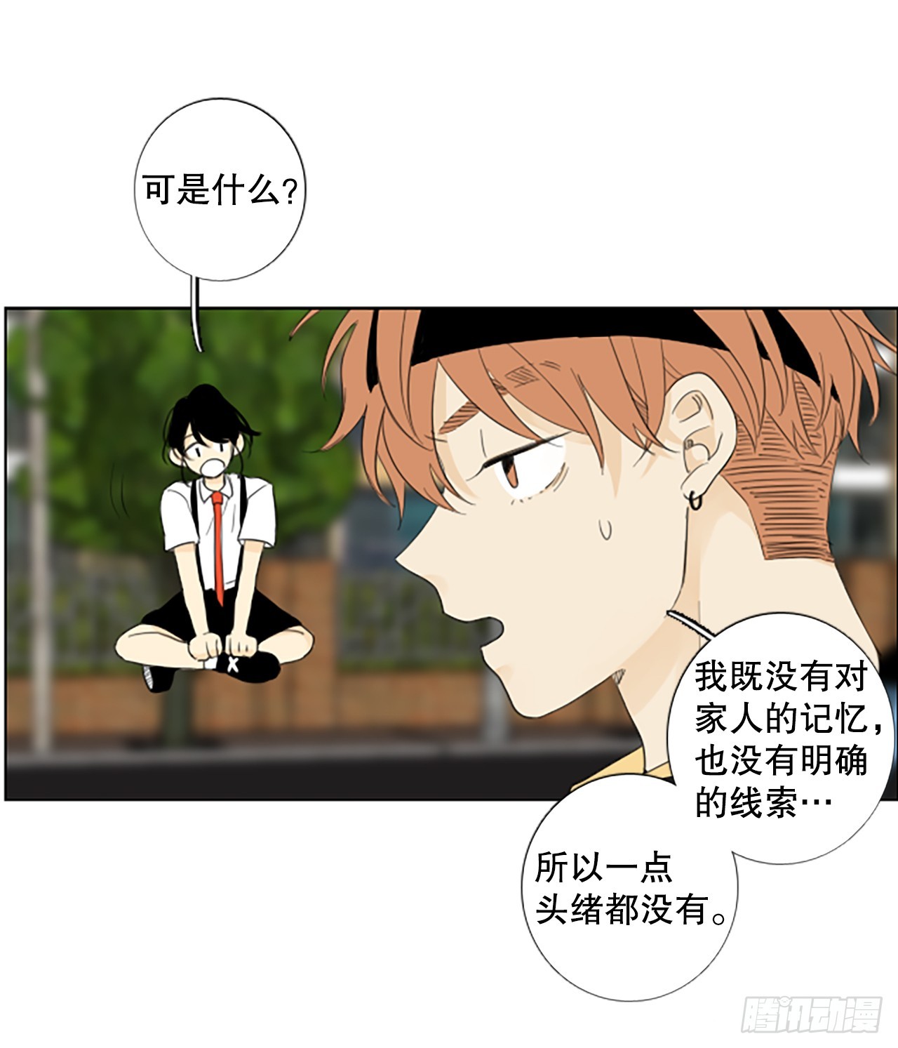 105.圣战——前夜祭（5）7