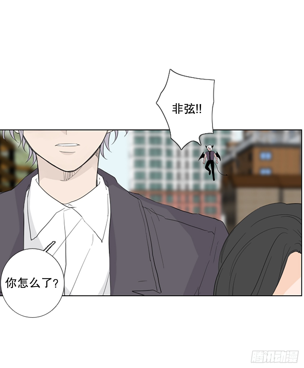 108.庆典——圣战？（3）12