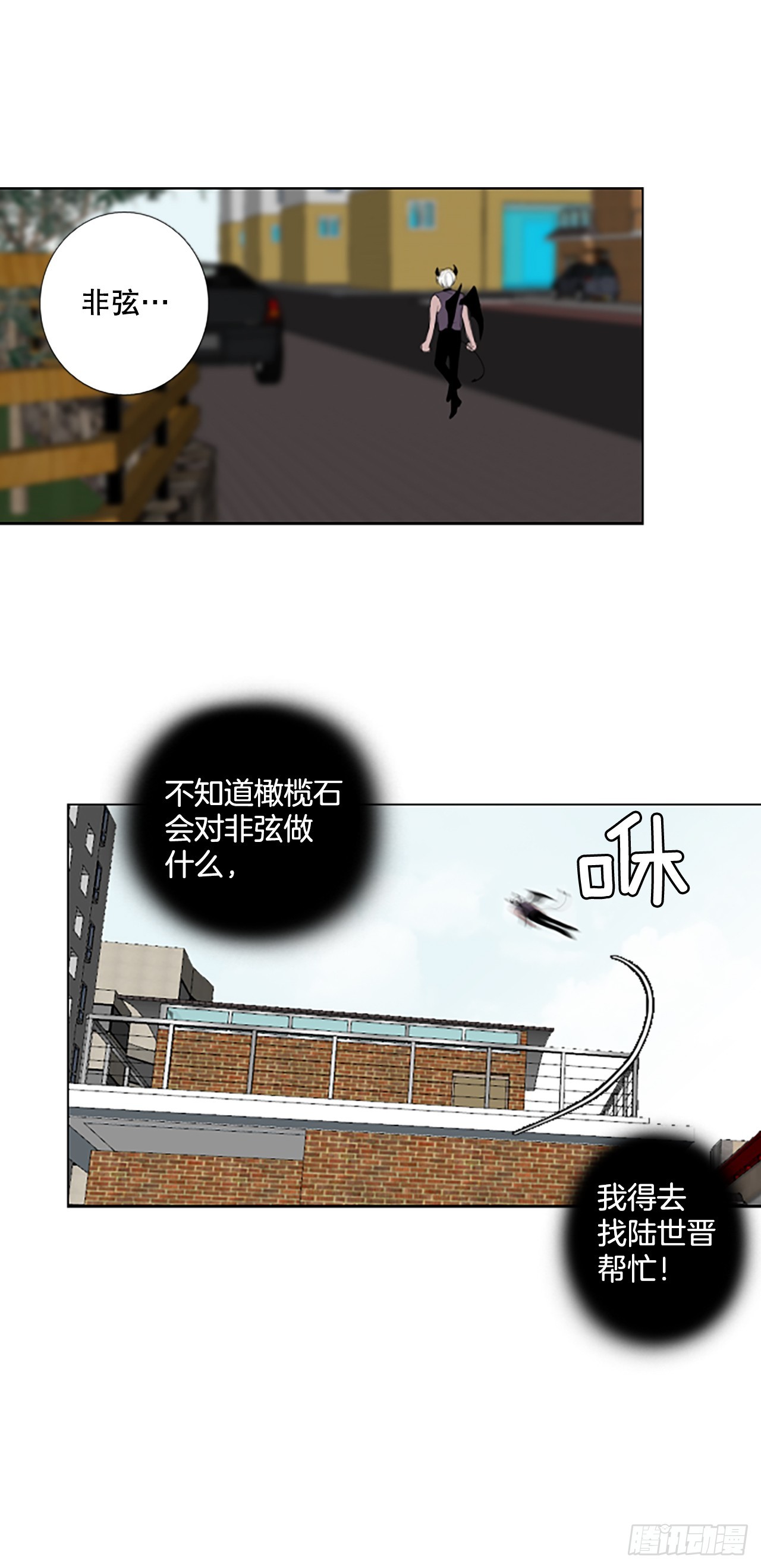 108.庆典——圣战？（3）15