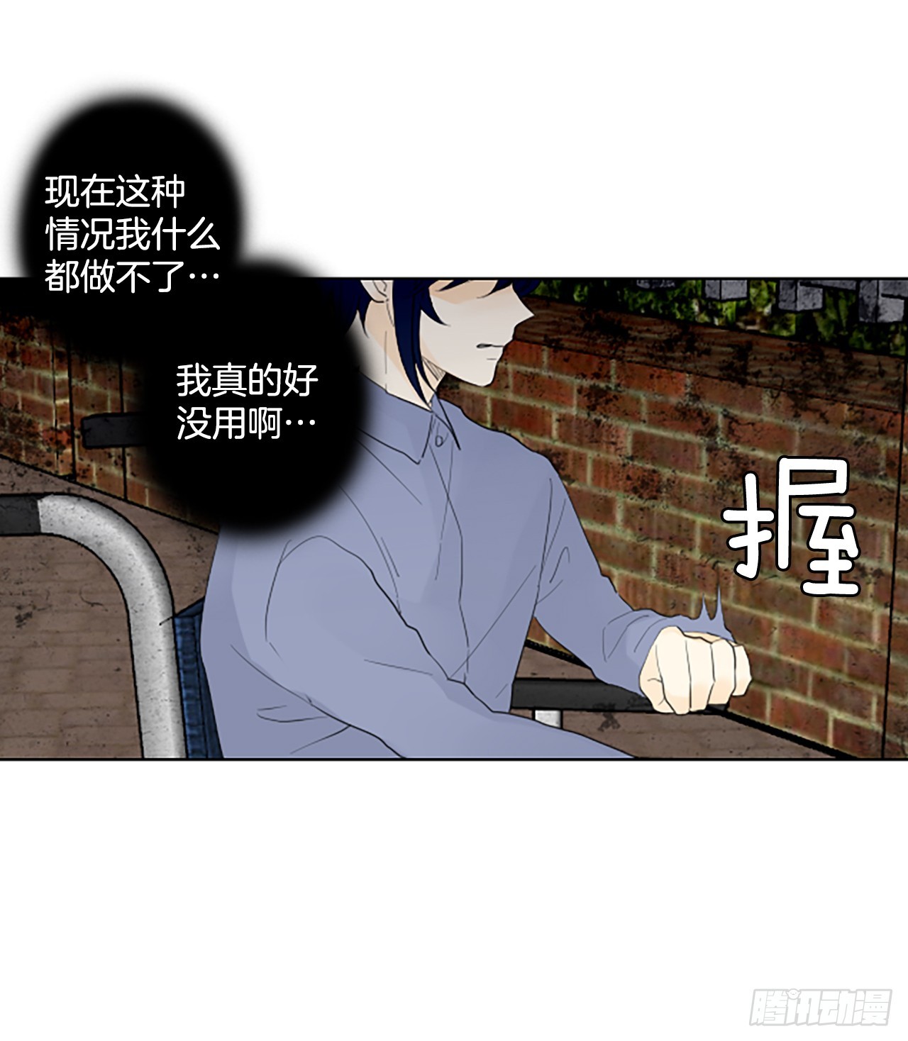 108.庆典——圣战？（3）20