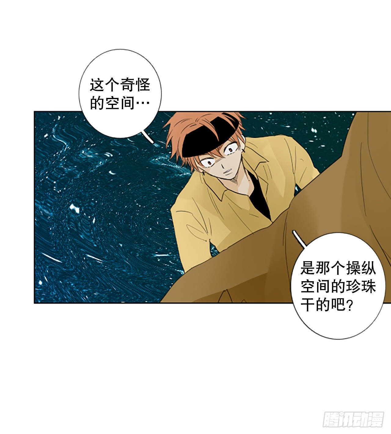 108.庆典——圣战？（3）28