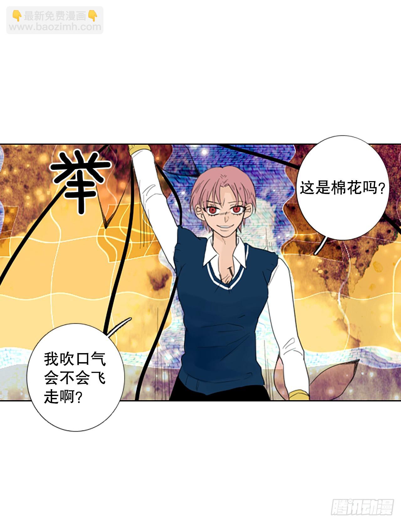 108.庆典——圣战？（3）33