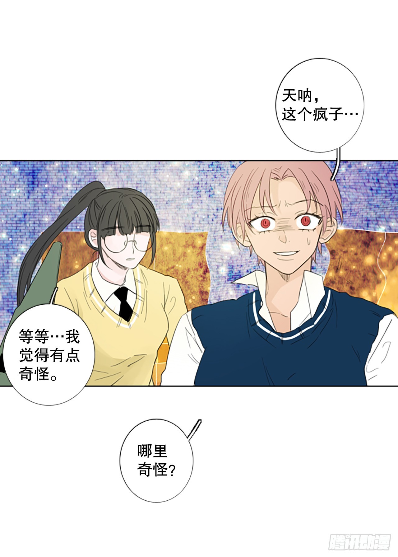 108.庆典——圣战？（3）35