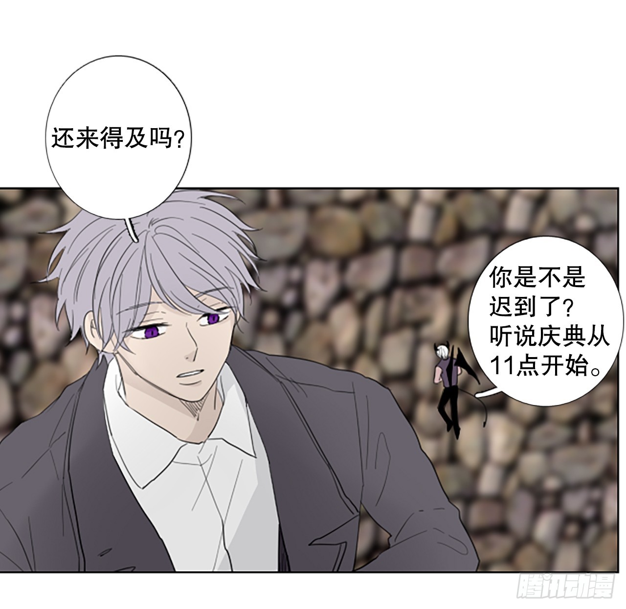 108.庆典——圣战？（3）5