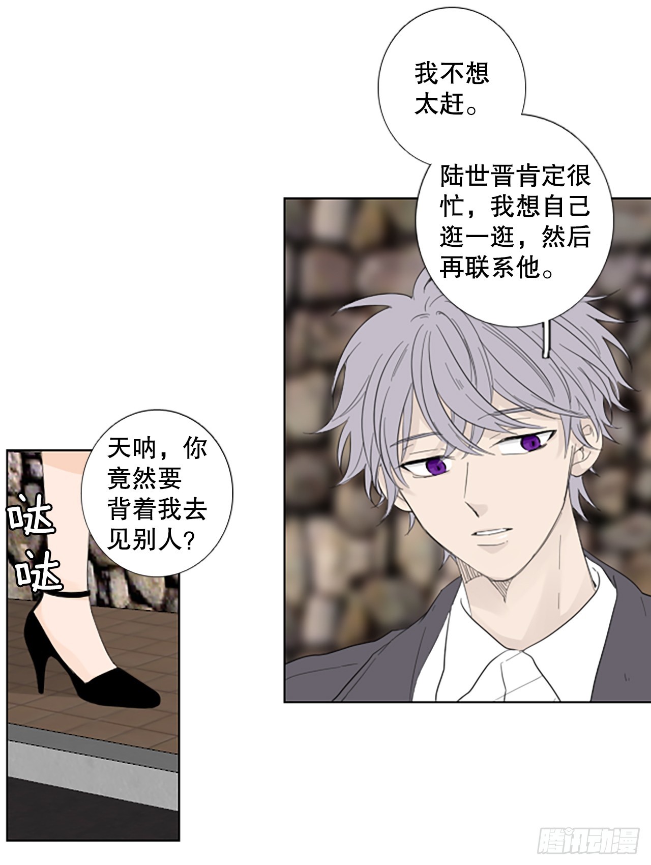 108.庆典——圣战？（3）6