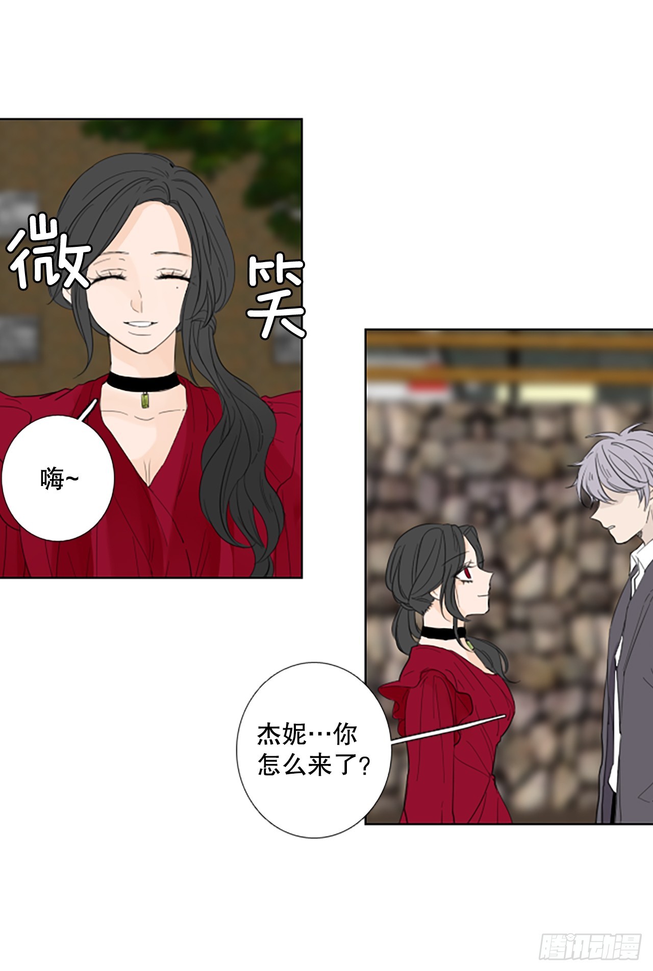 108.庆典——圣战？（3）8