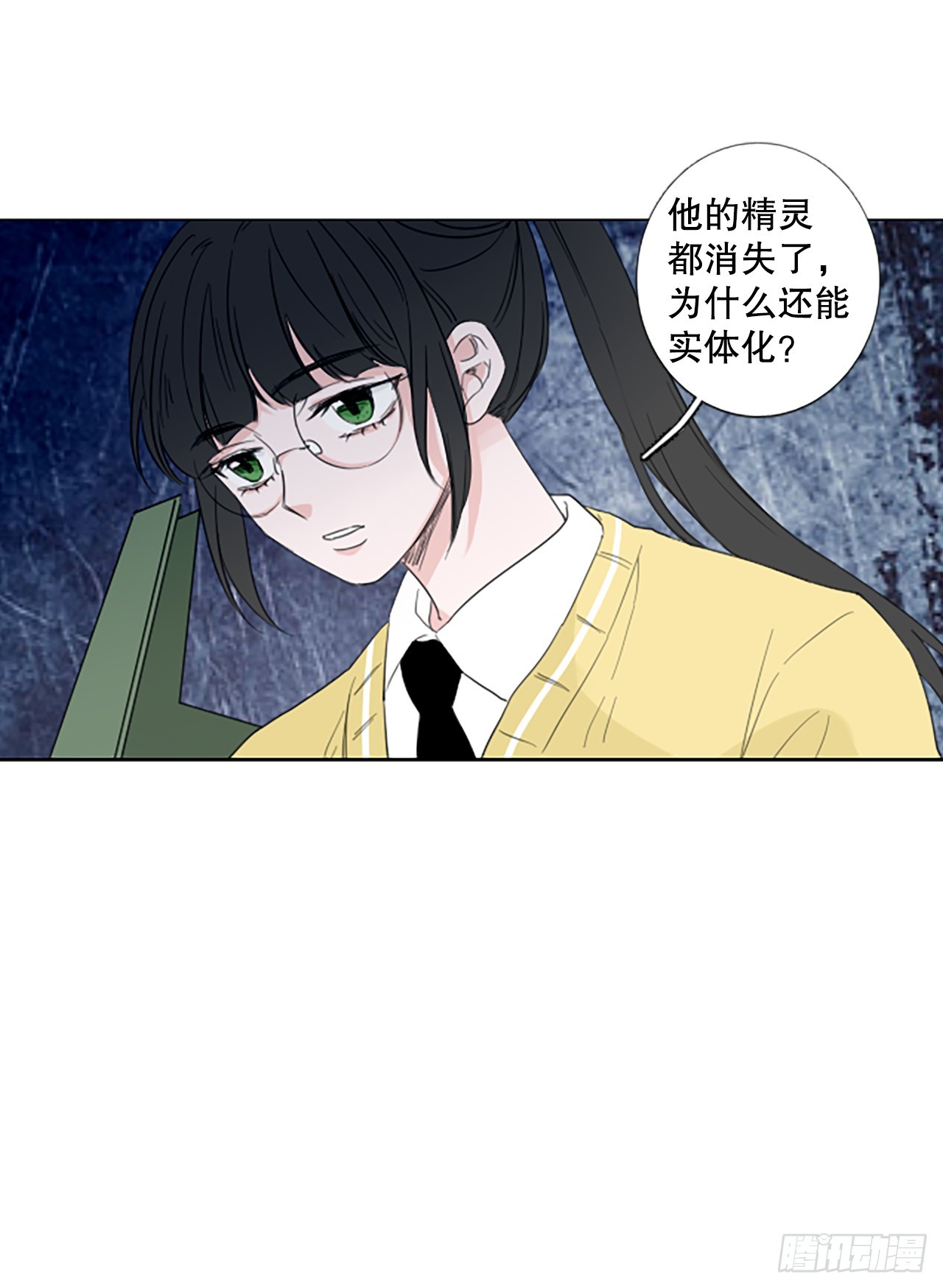 109.庆典——圣战？（4）1