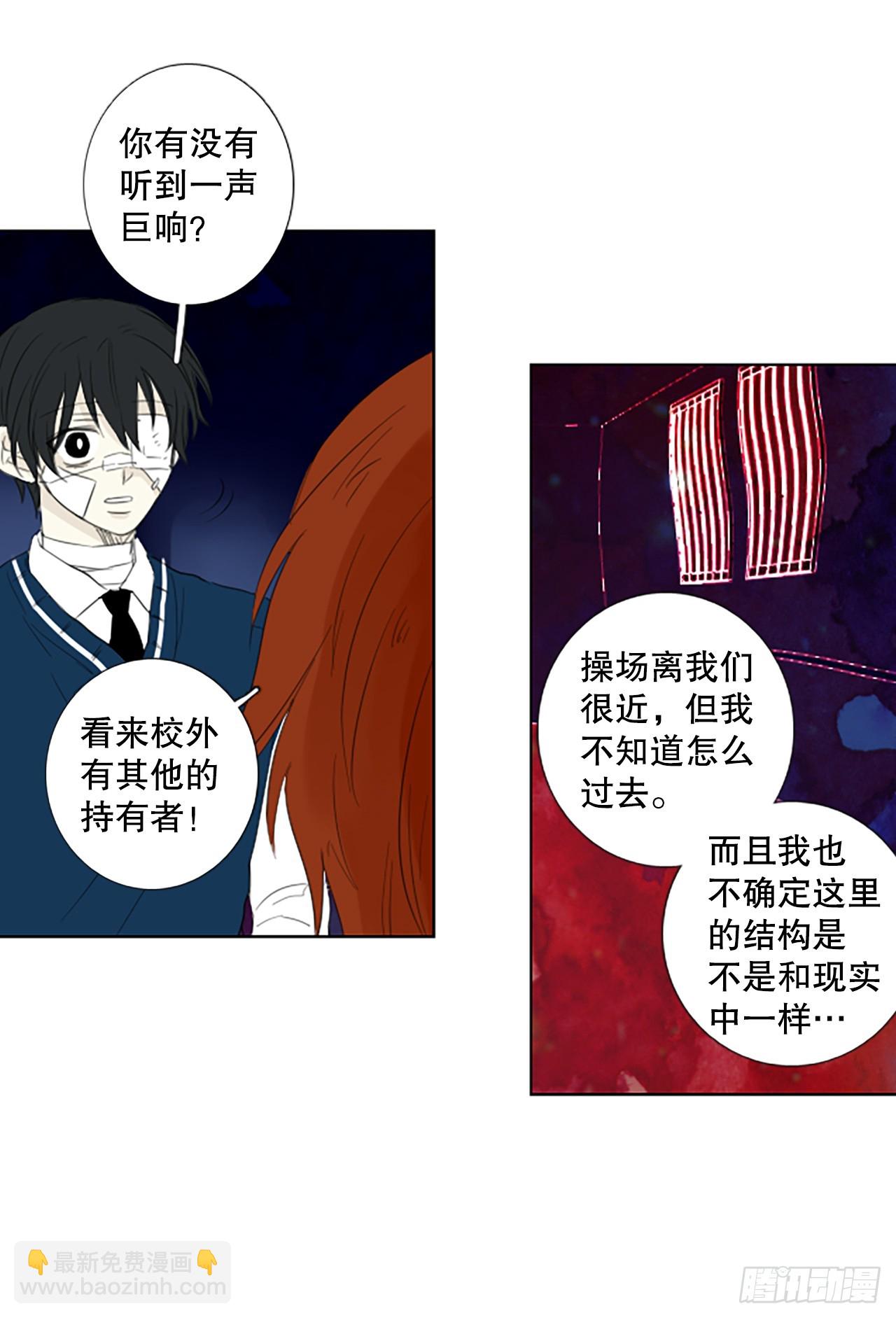 109.庆典——圣战？（4）13
