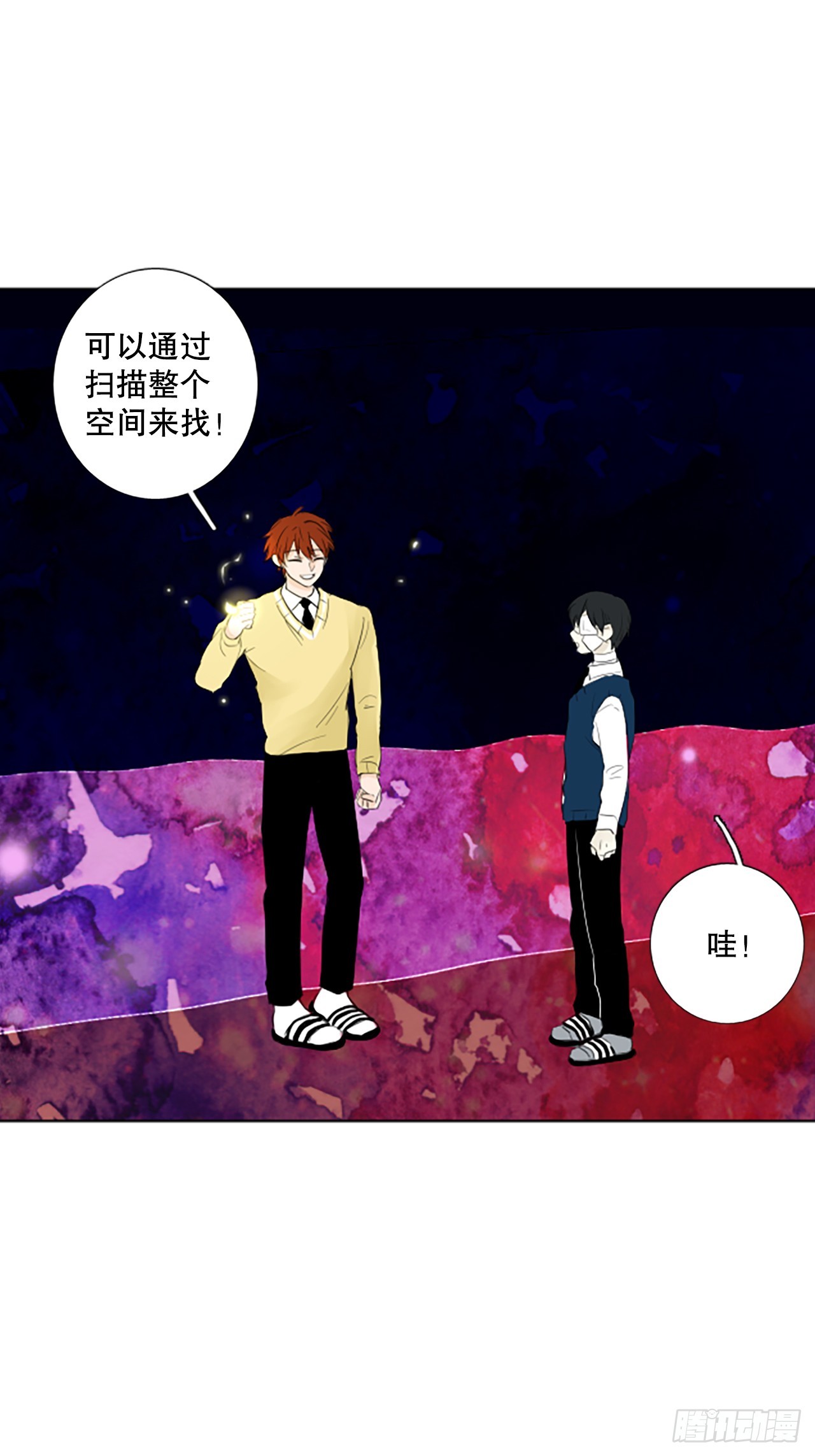 109.庆典——圣战？（4）15