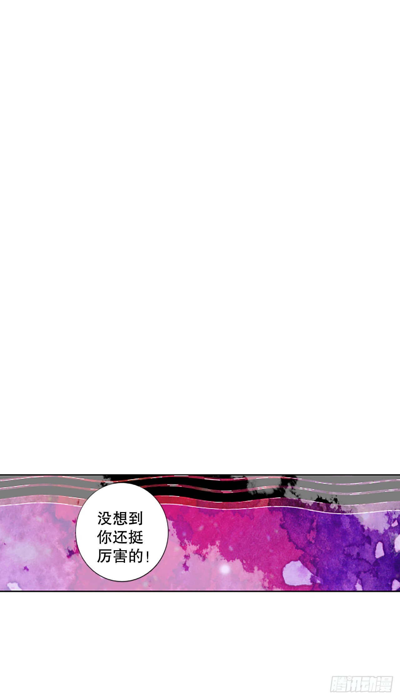 109.庆典——圣战？（4）18
