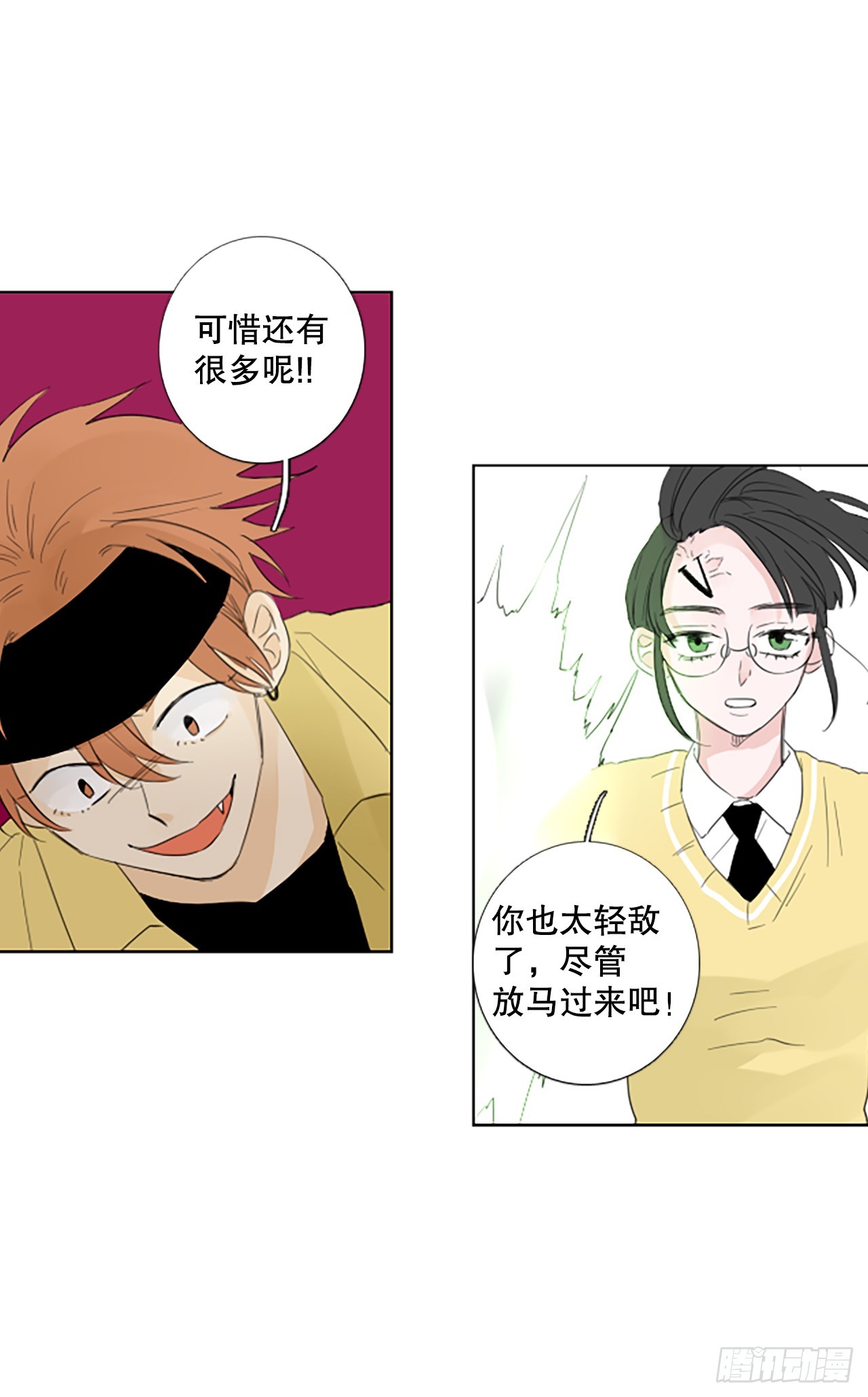 109.庆典——圣战？（4）19