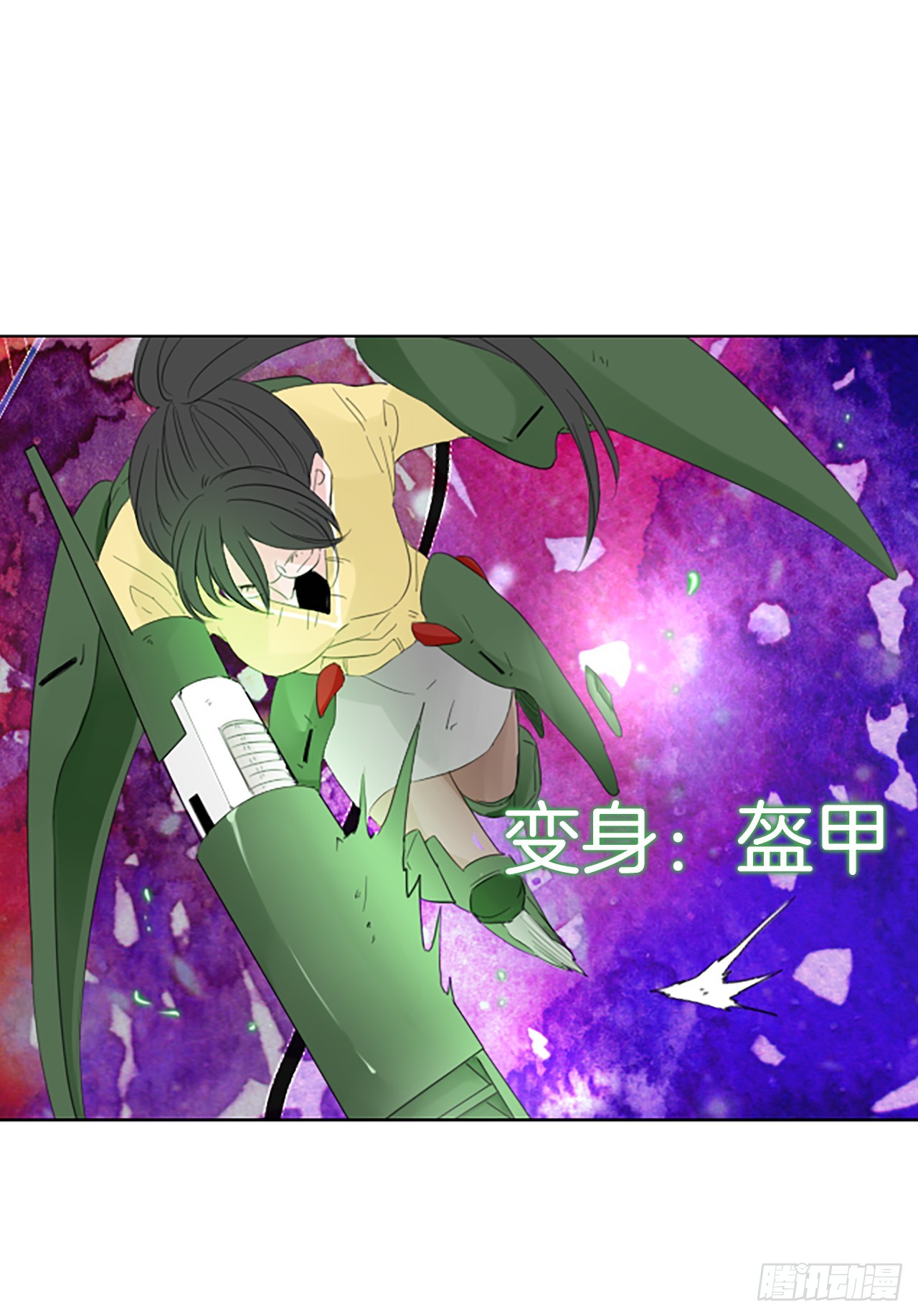 109.庆典——圣战？（4）20