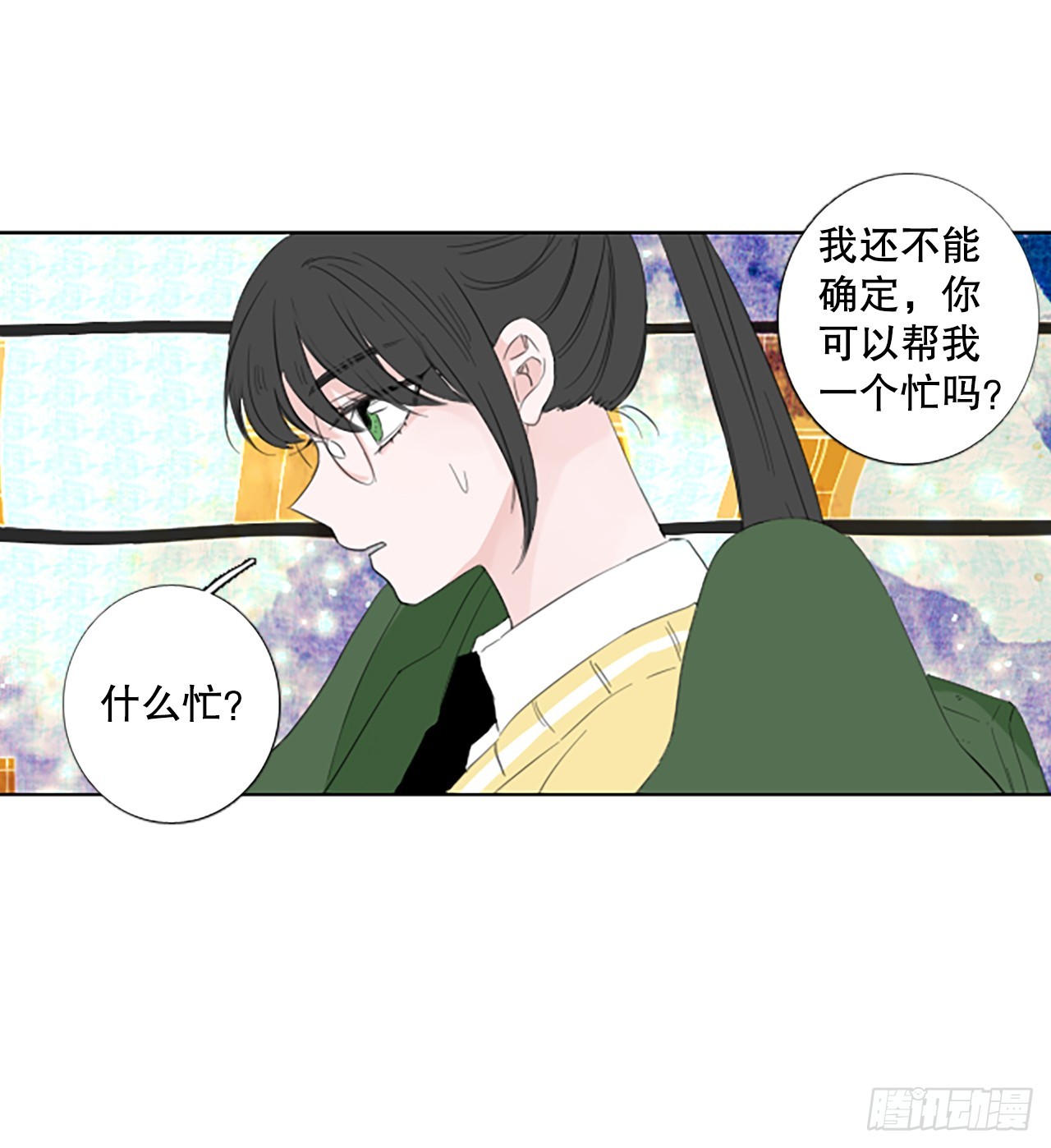 109.庆典——圣战？（4）29