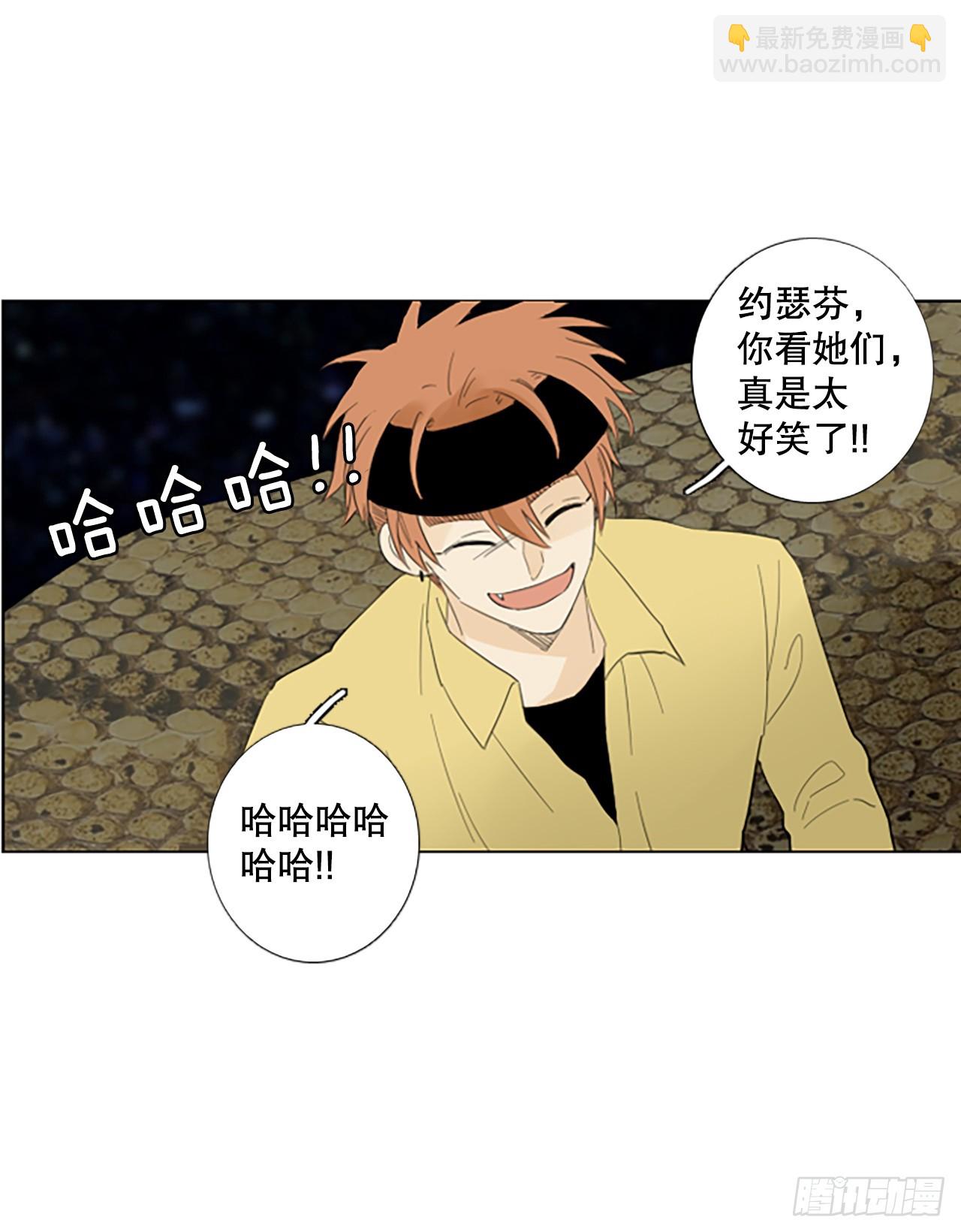 109.庆典——圣战？（4）31