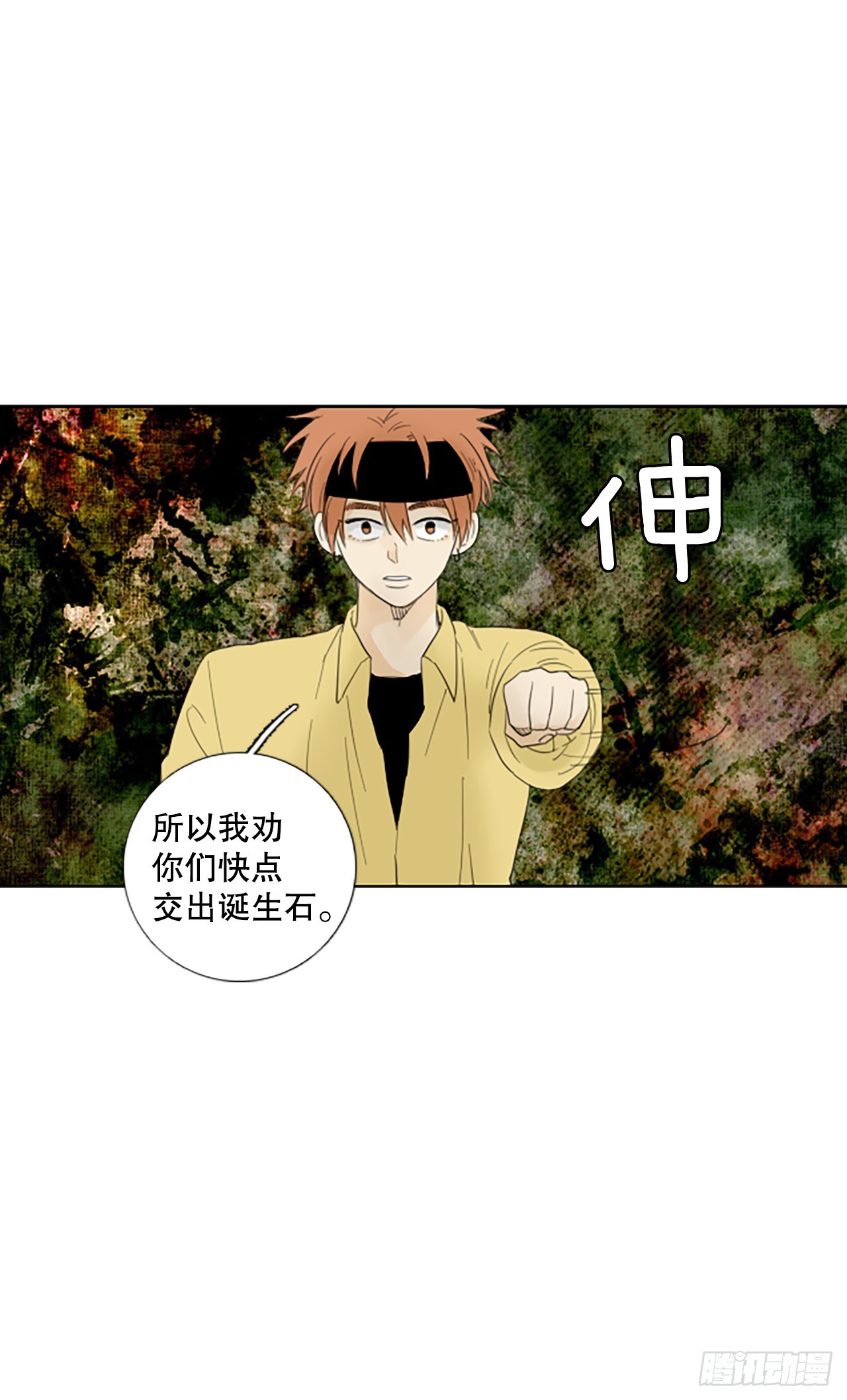 109.庆典——圣战？（4）34