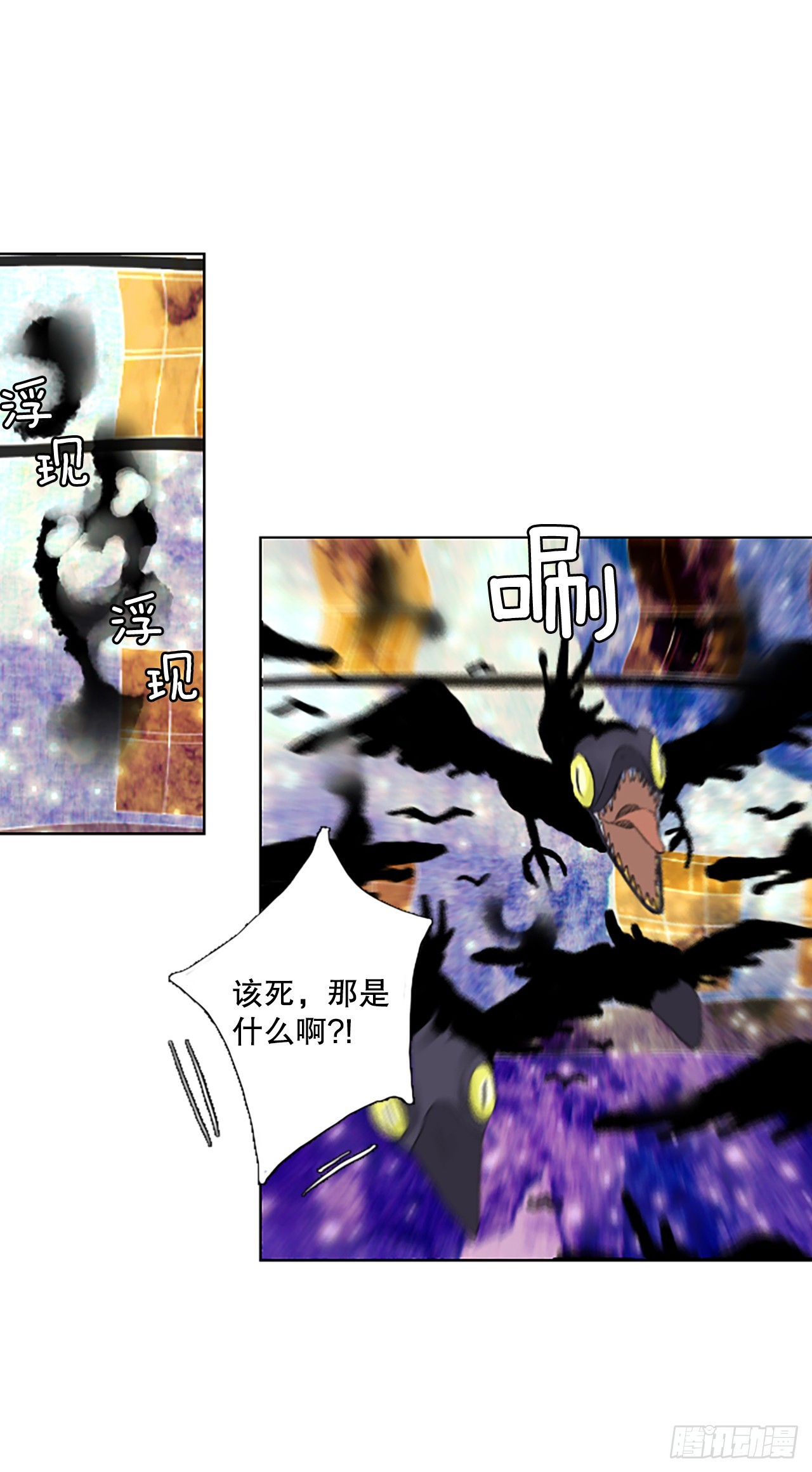 109.庆典——圣战？（4）35