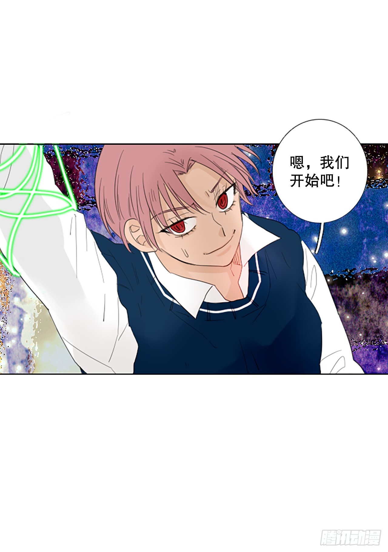 109.庆典——圣战？（4）39