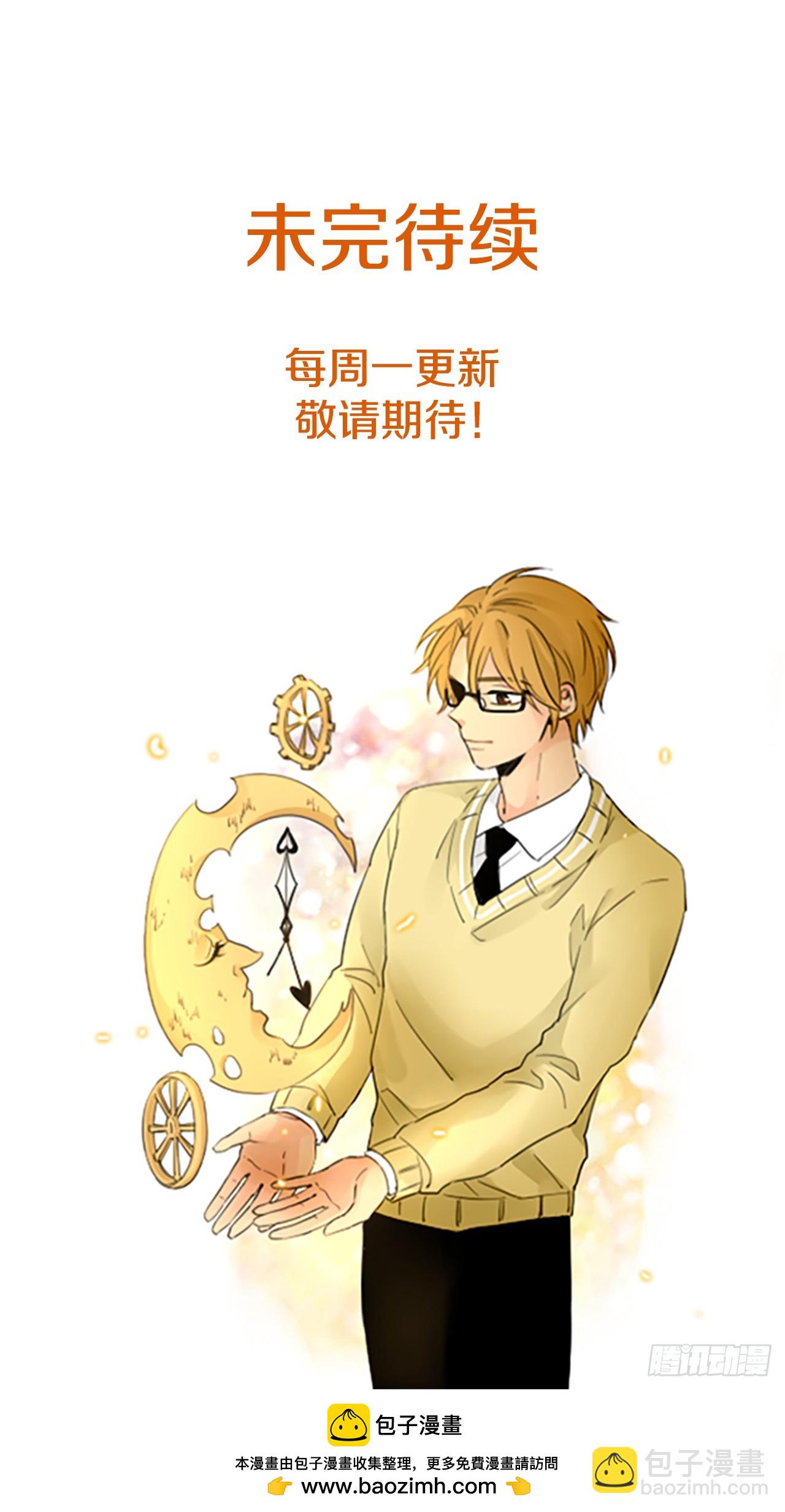 109.庆典——圣战？（4）40