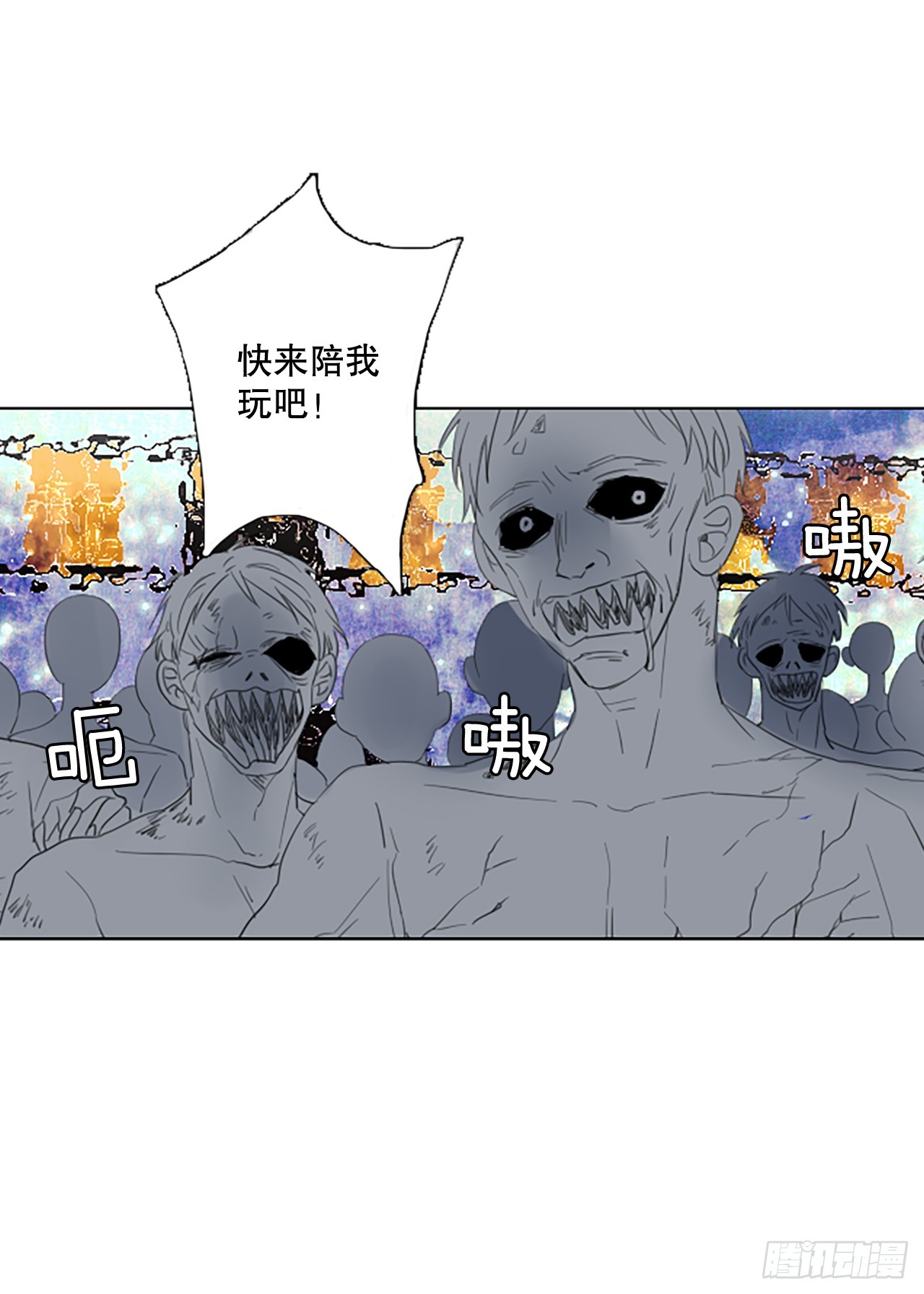 109.庆典——圣战？（4）5