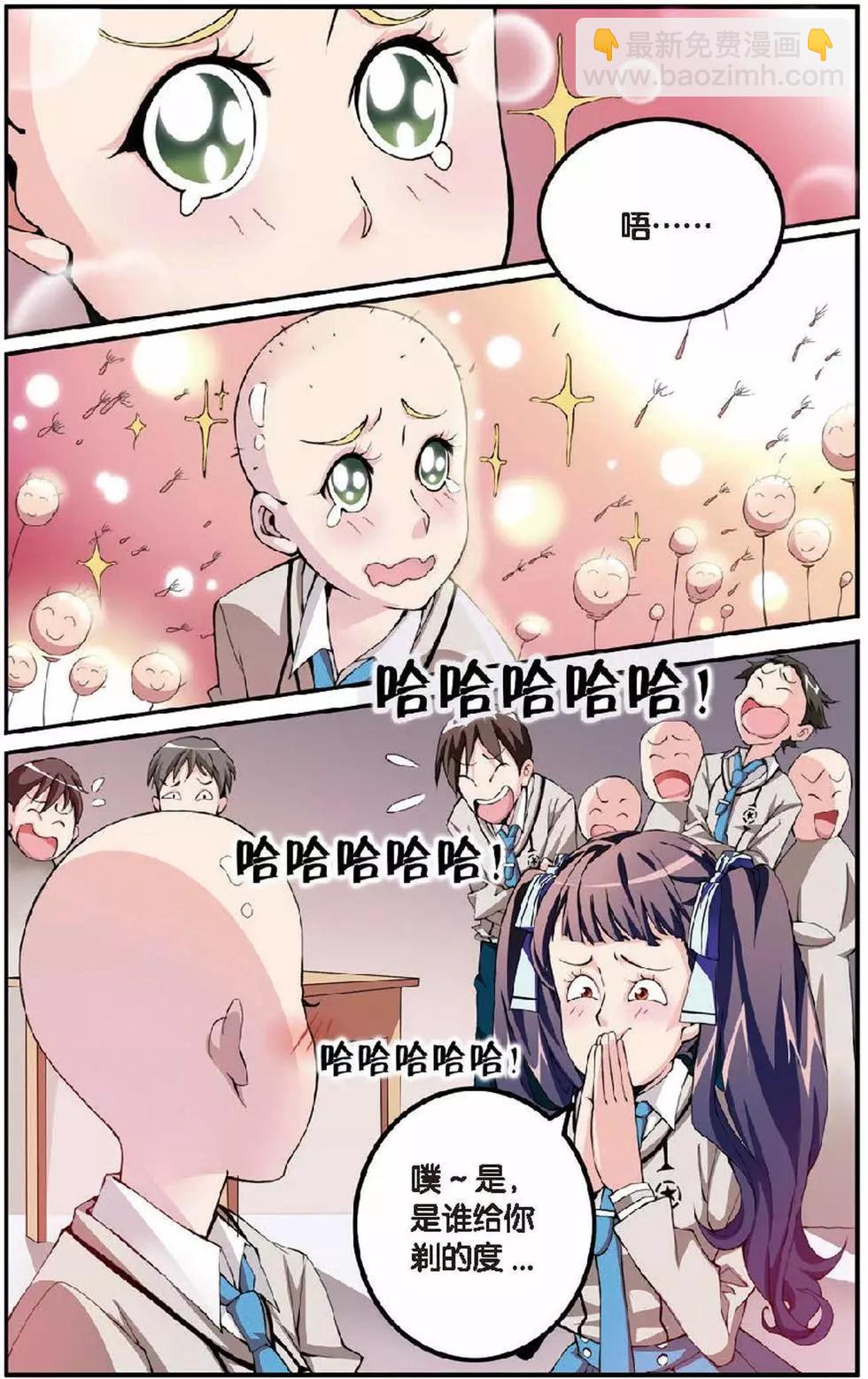 第07话 女巫的吟唱20