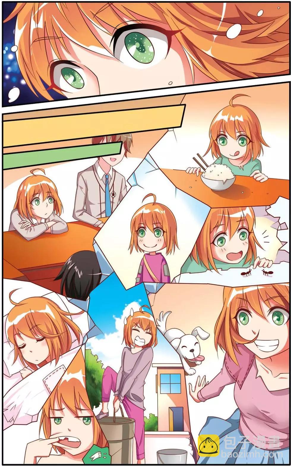 第37话 内讧11
