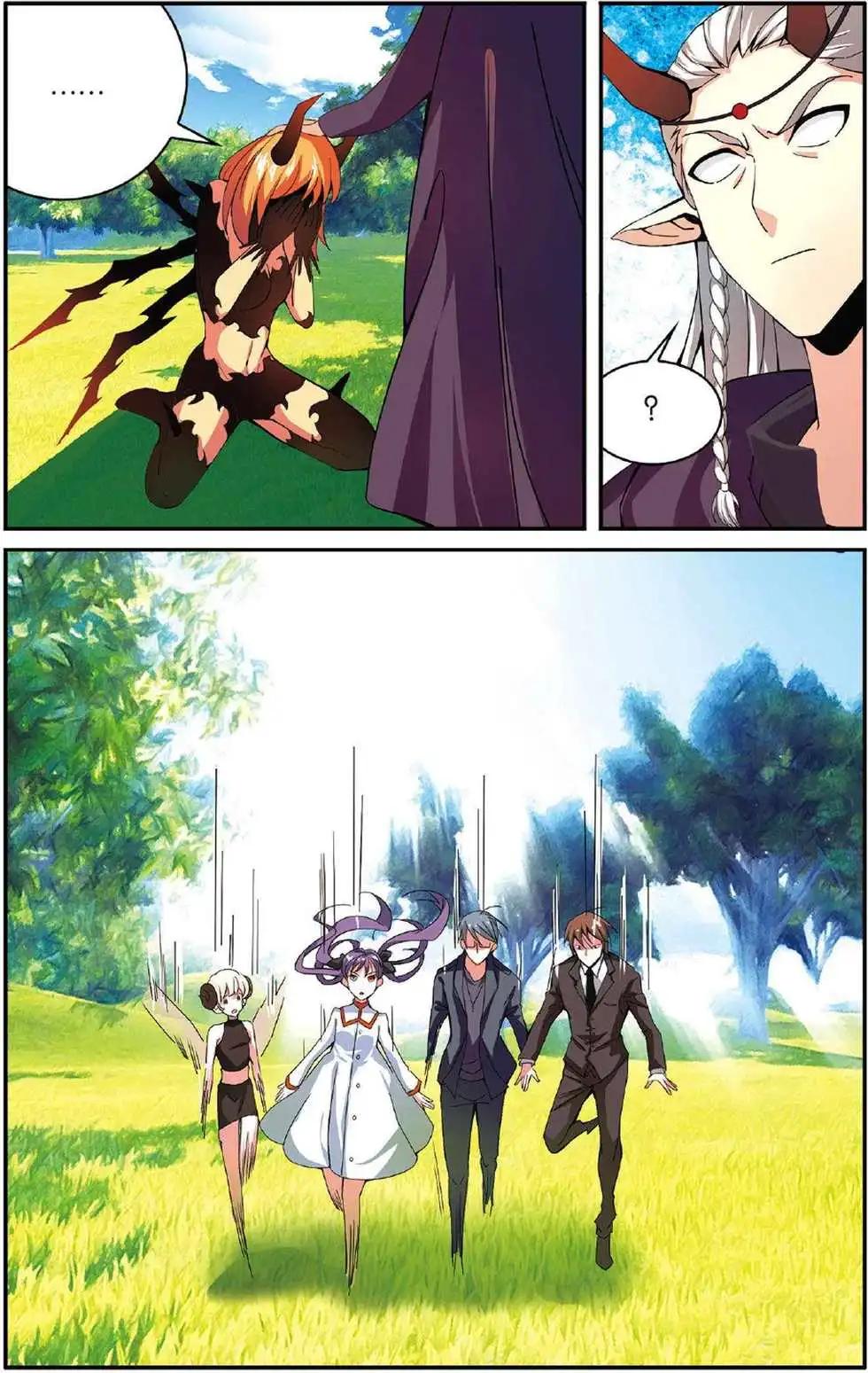 第48话 取代？2