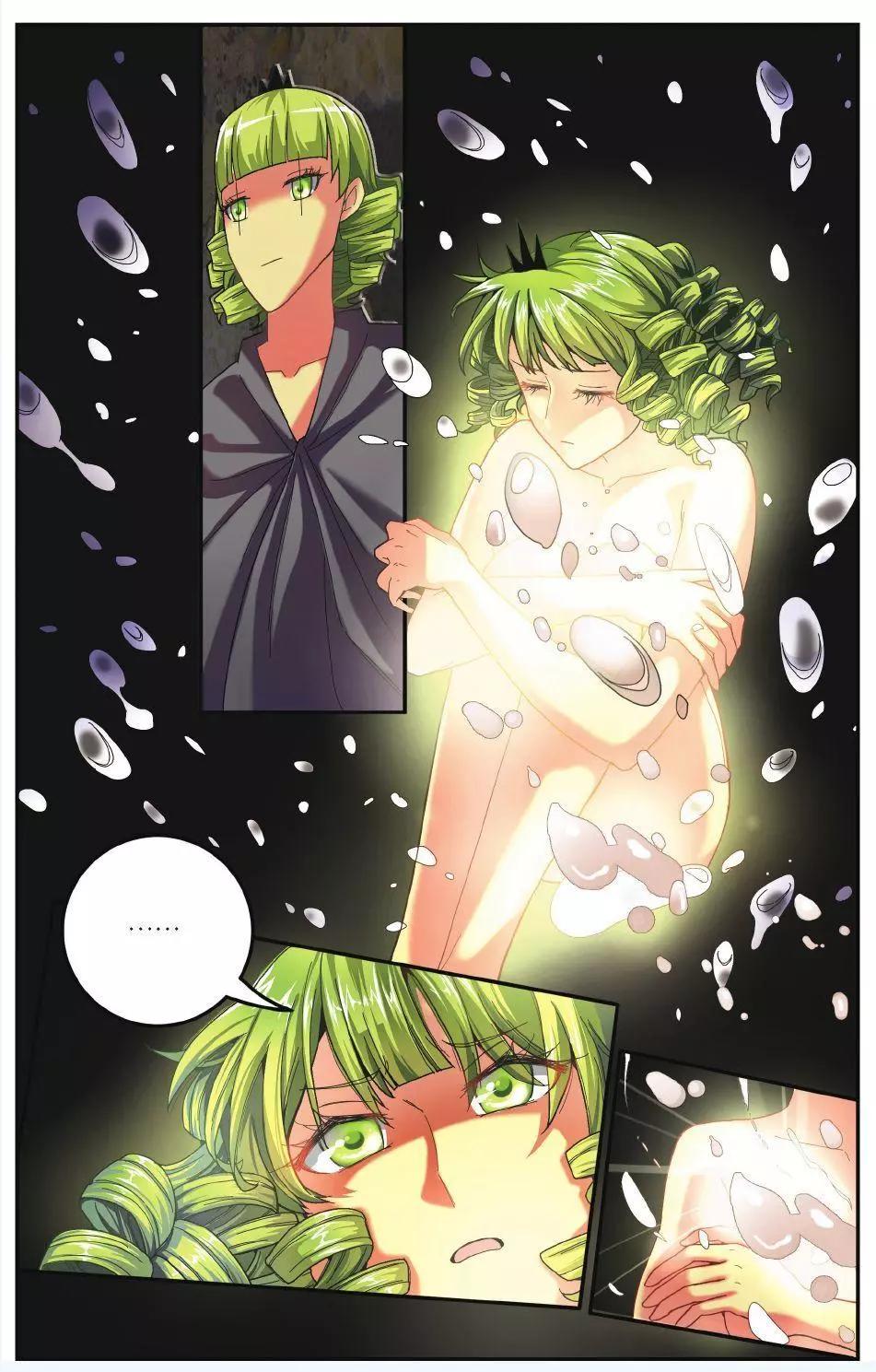 第58话 九岁的瑟尔14