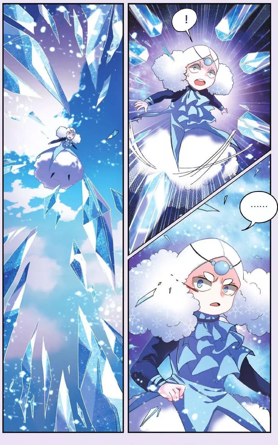 第63话 灵魂的纠缠10