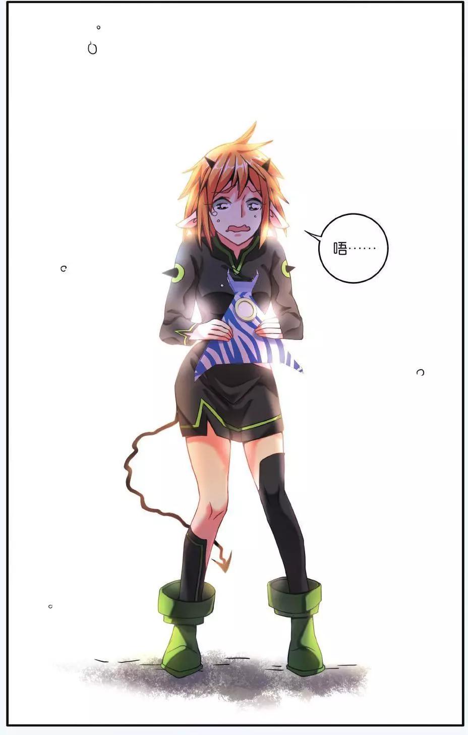 第64话 第一次七巫之聚20