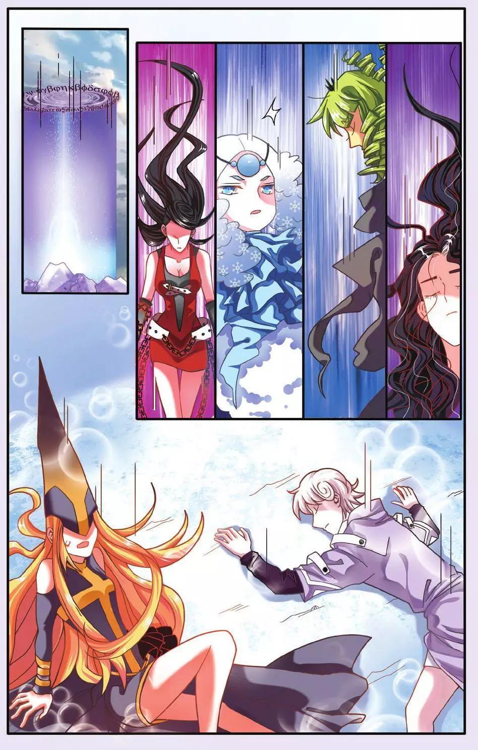 第65话 七巫的聚会2