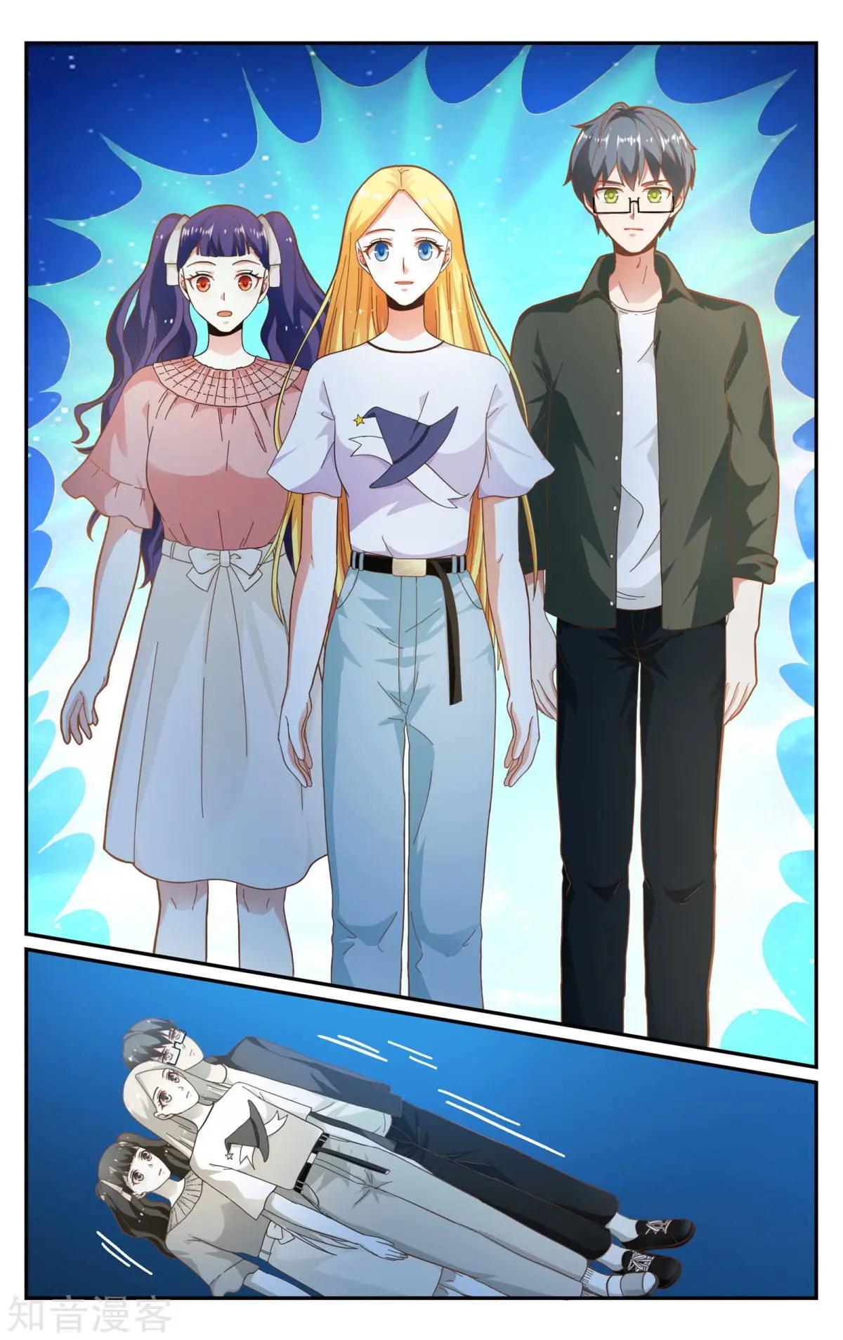 第87话 坏人13