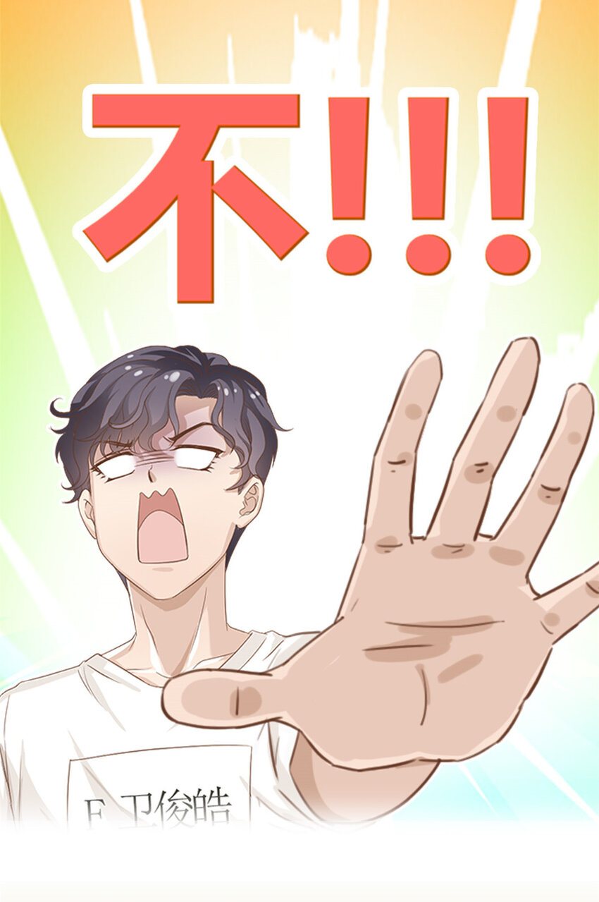 00 预告12