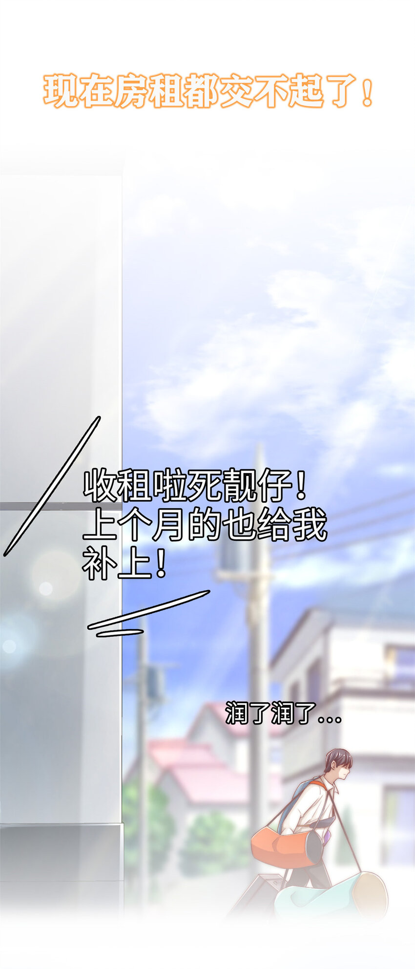 00 预告5