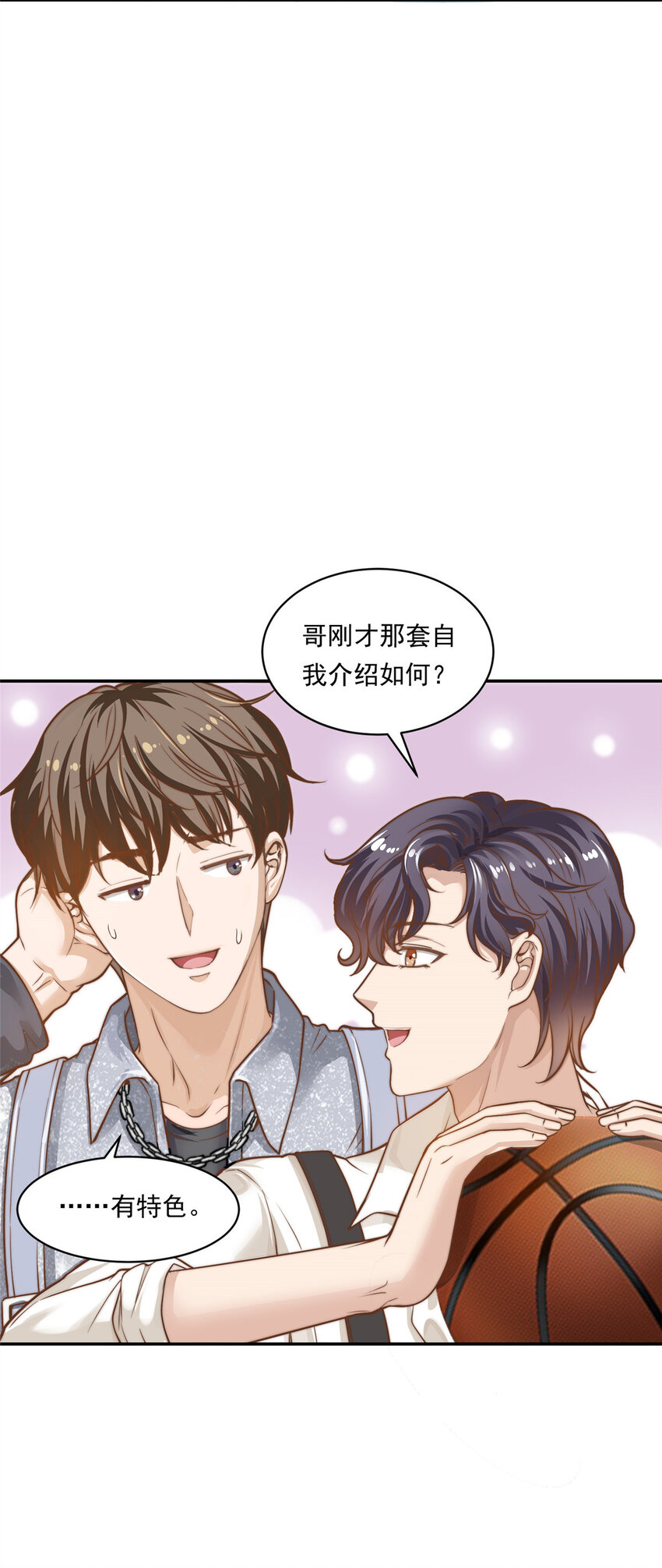 04 初舞台评级11