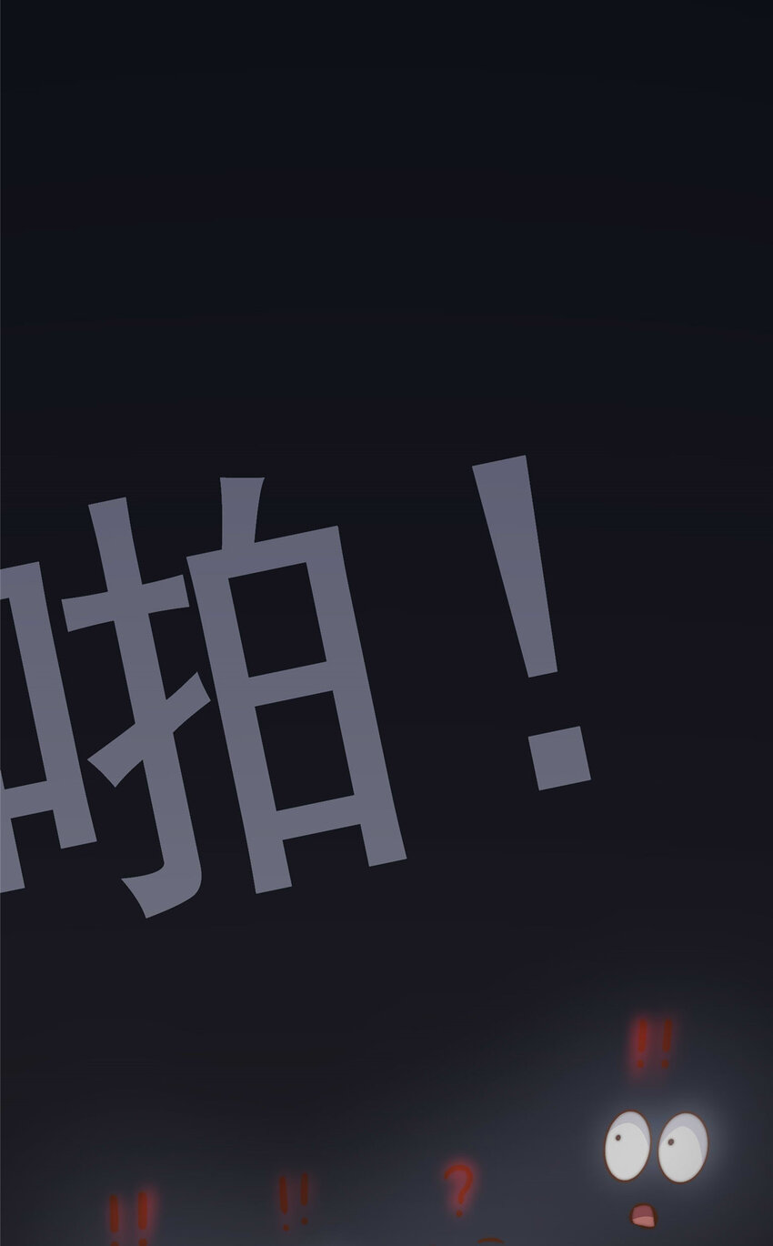 04 初舞台评级24