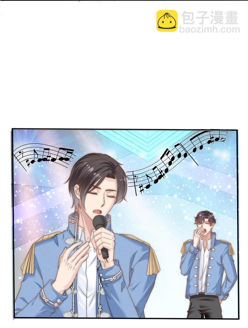 05 俊浩，你的评级是……19