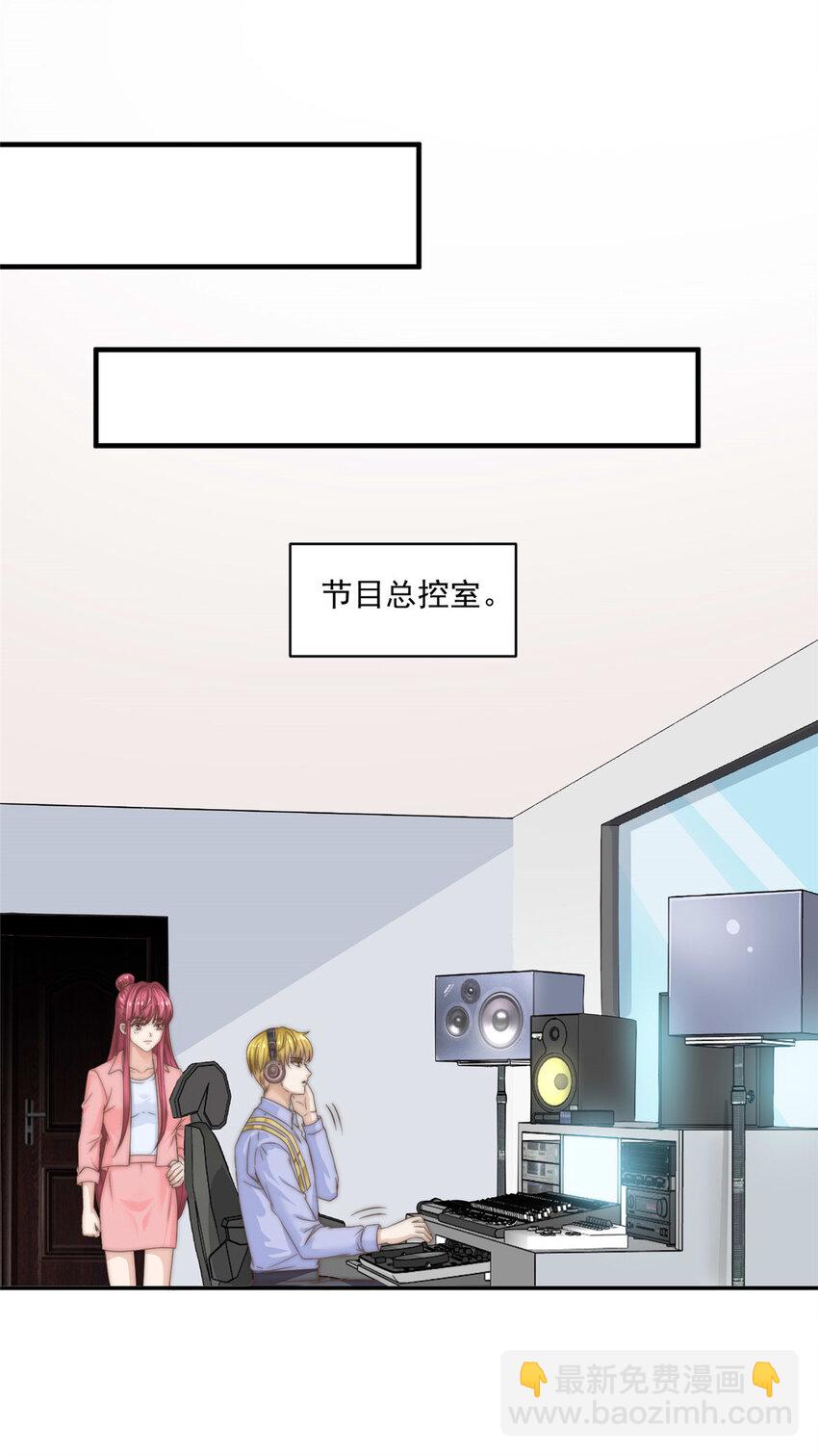 07 音乐奇才！15