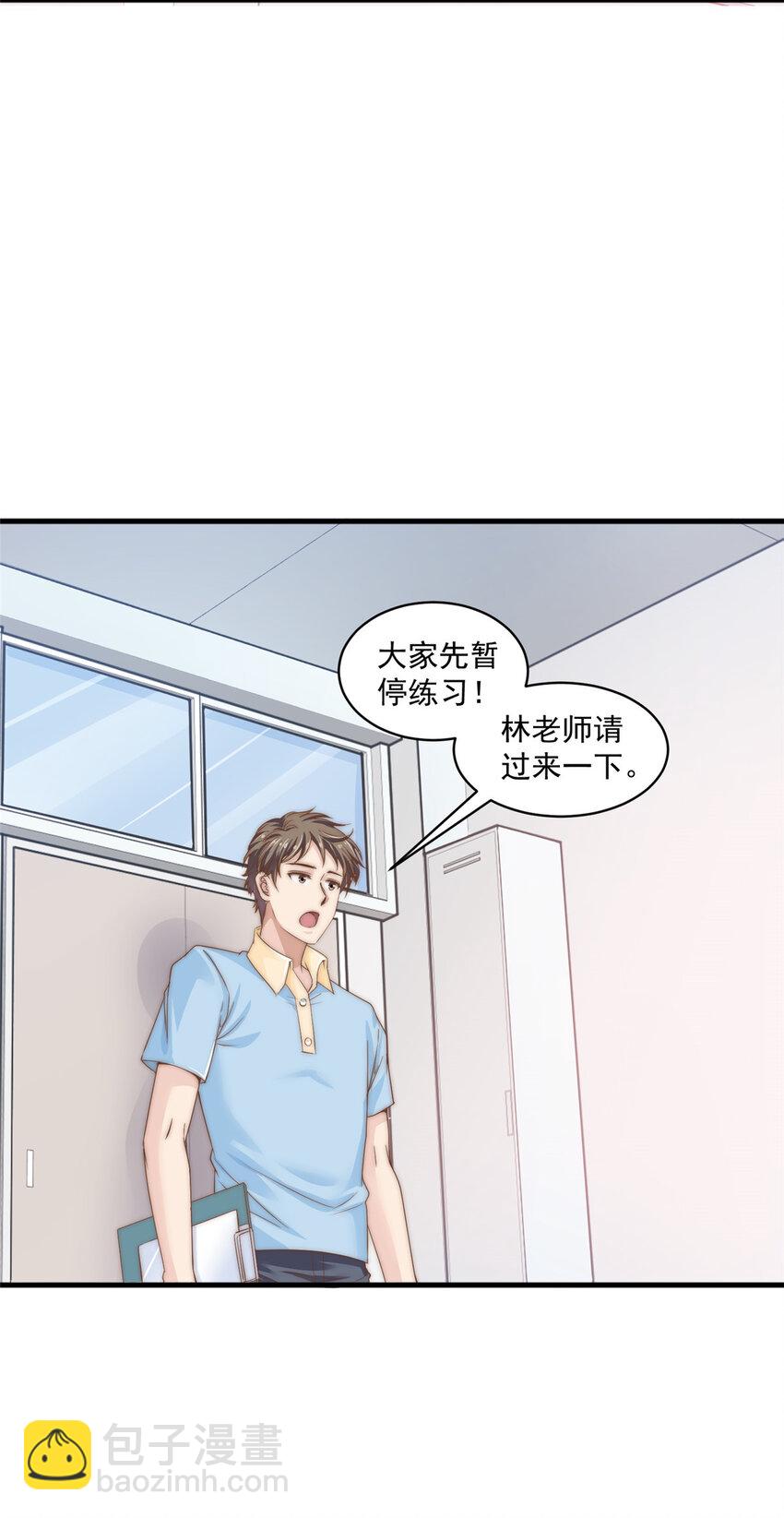 08 作曲：卫峻皓4