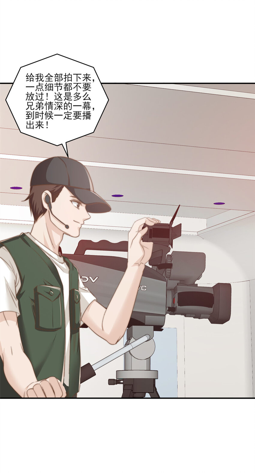 10 最强阵容诞生4