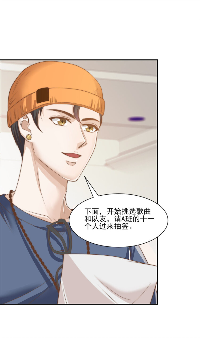 10 最强阵容诞生5