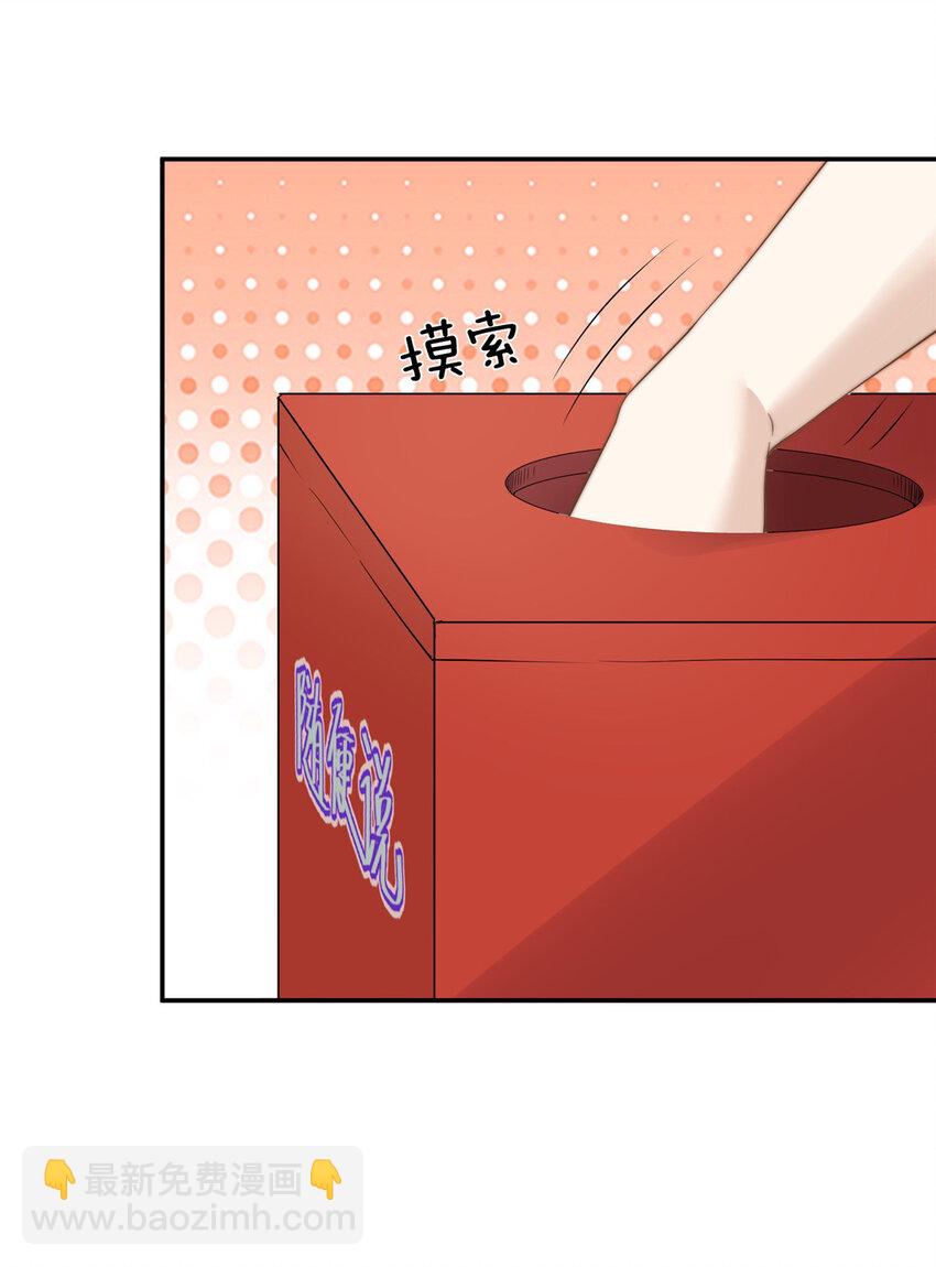 10 最强阵容诞生6